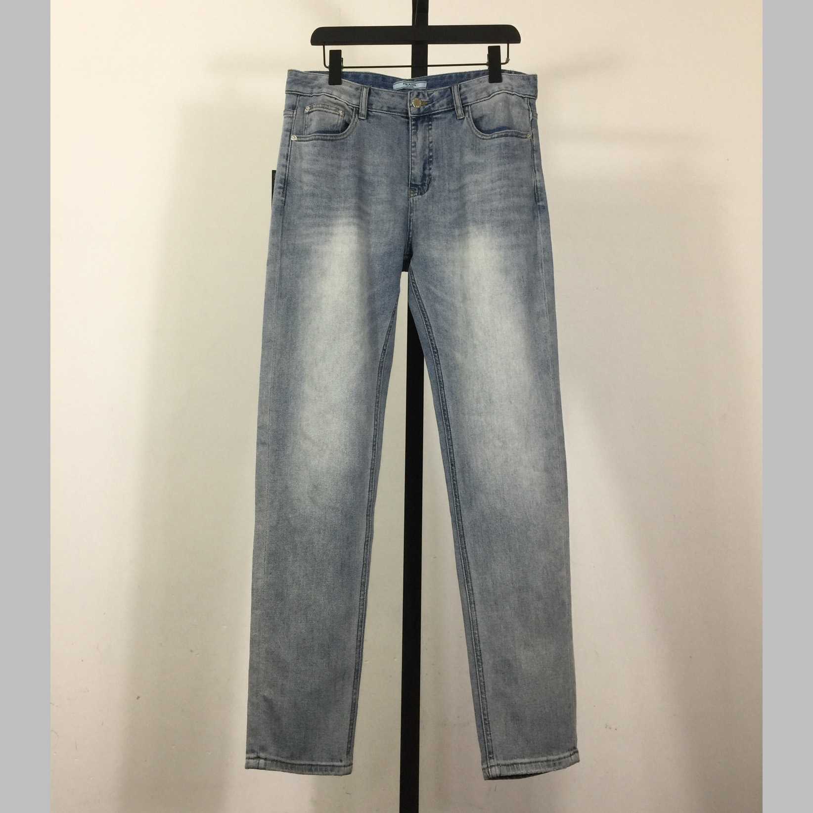 Prada Jeans - DopestKickz