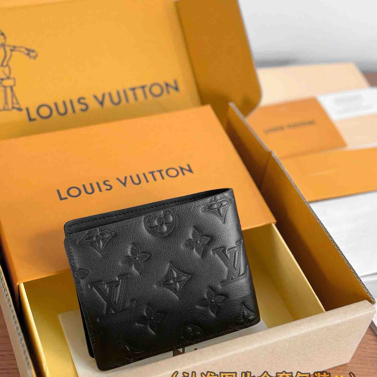 Louis Vuitton Multiple Wallet  M62901 - DopestKickz
