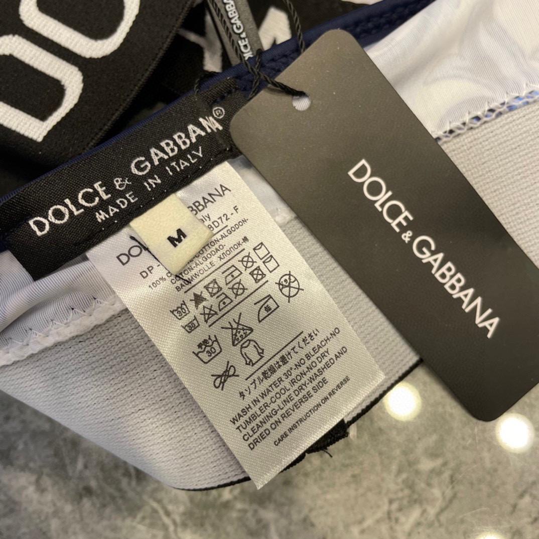 Dolce & Gabbana One-Piece Swimsuit - DopestKickz