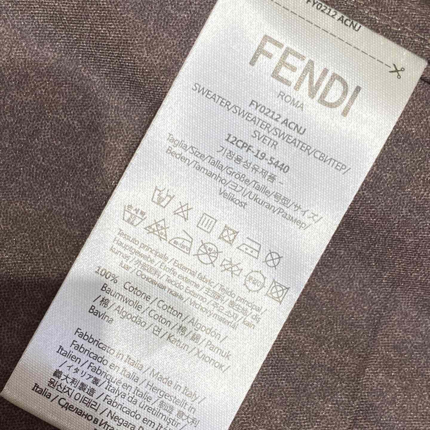 Fendi Brown Silk Short - DopestKickz