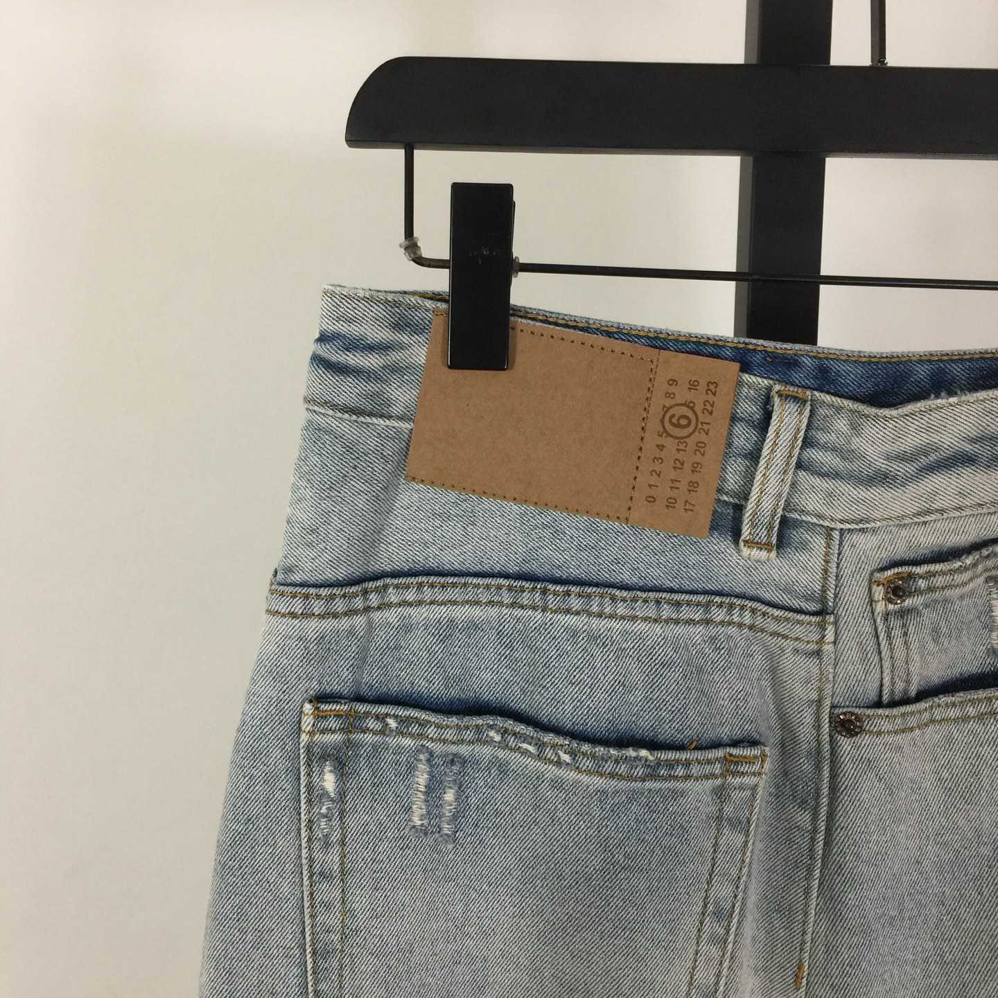 MM6 Maison Margiela Twist Wide Leg Jeans - DopestKickz