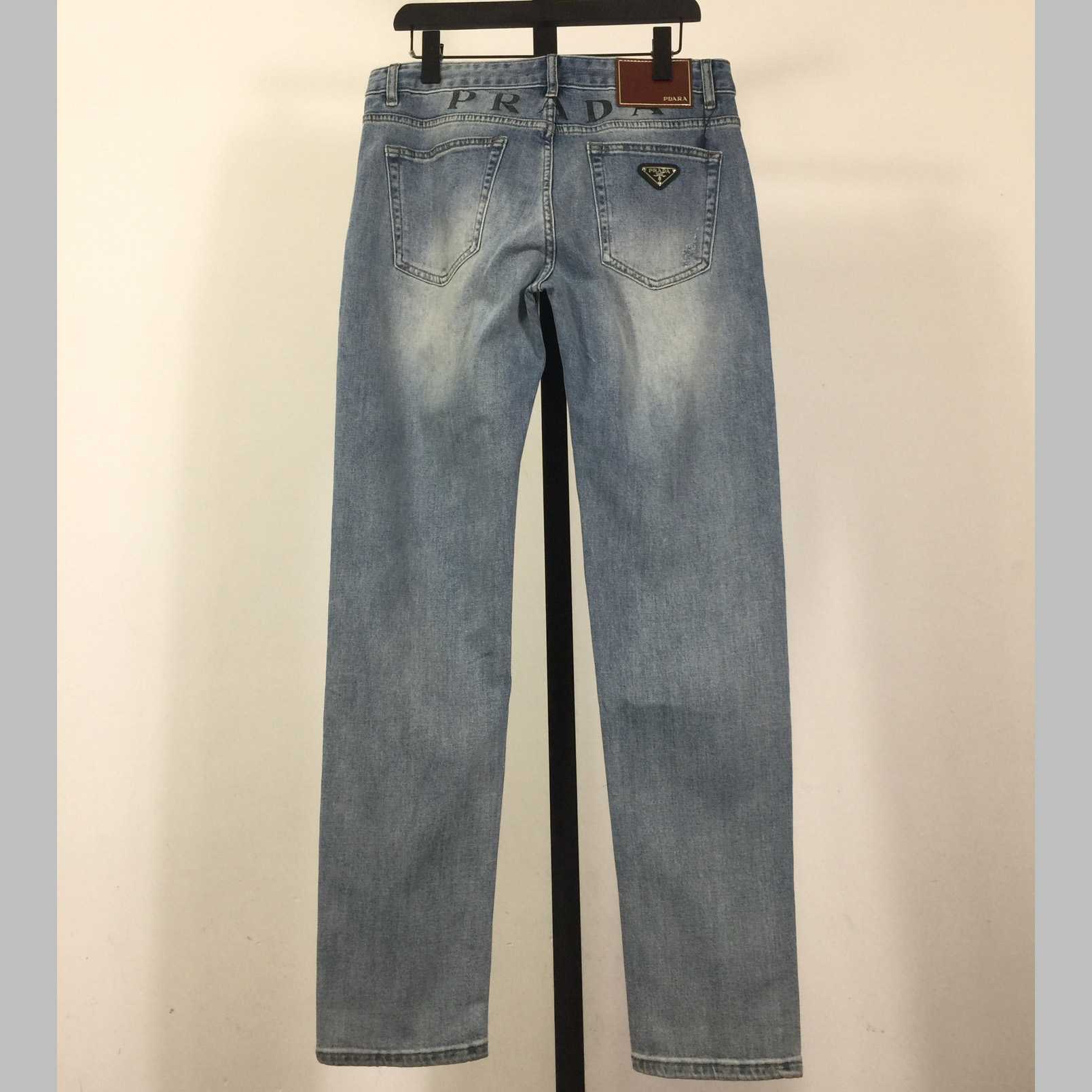 Prada Jeans - DopestKickz