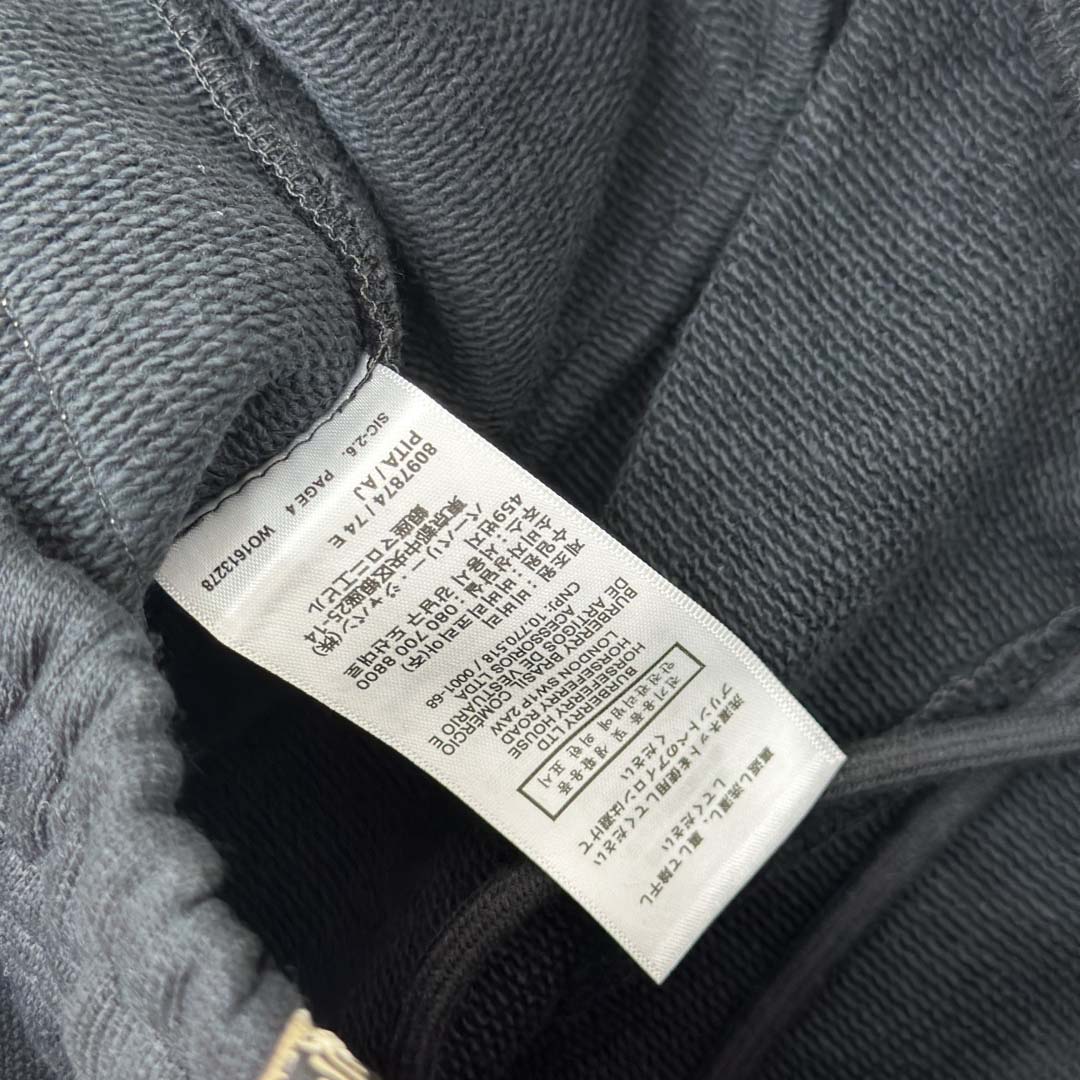 Burberry Check Trim Cotton Jogging Pants - DopestKickz