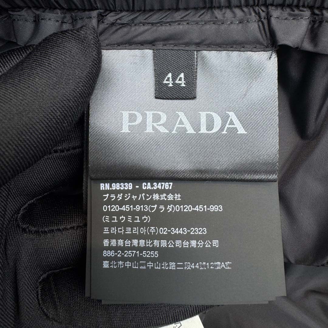 Prada Light Re-Nylon Shorts    - DopestKickz