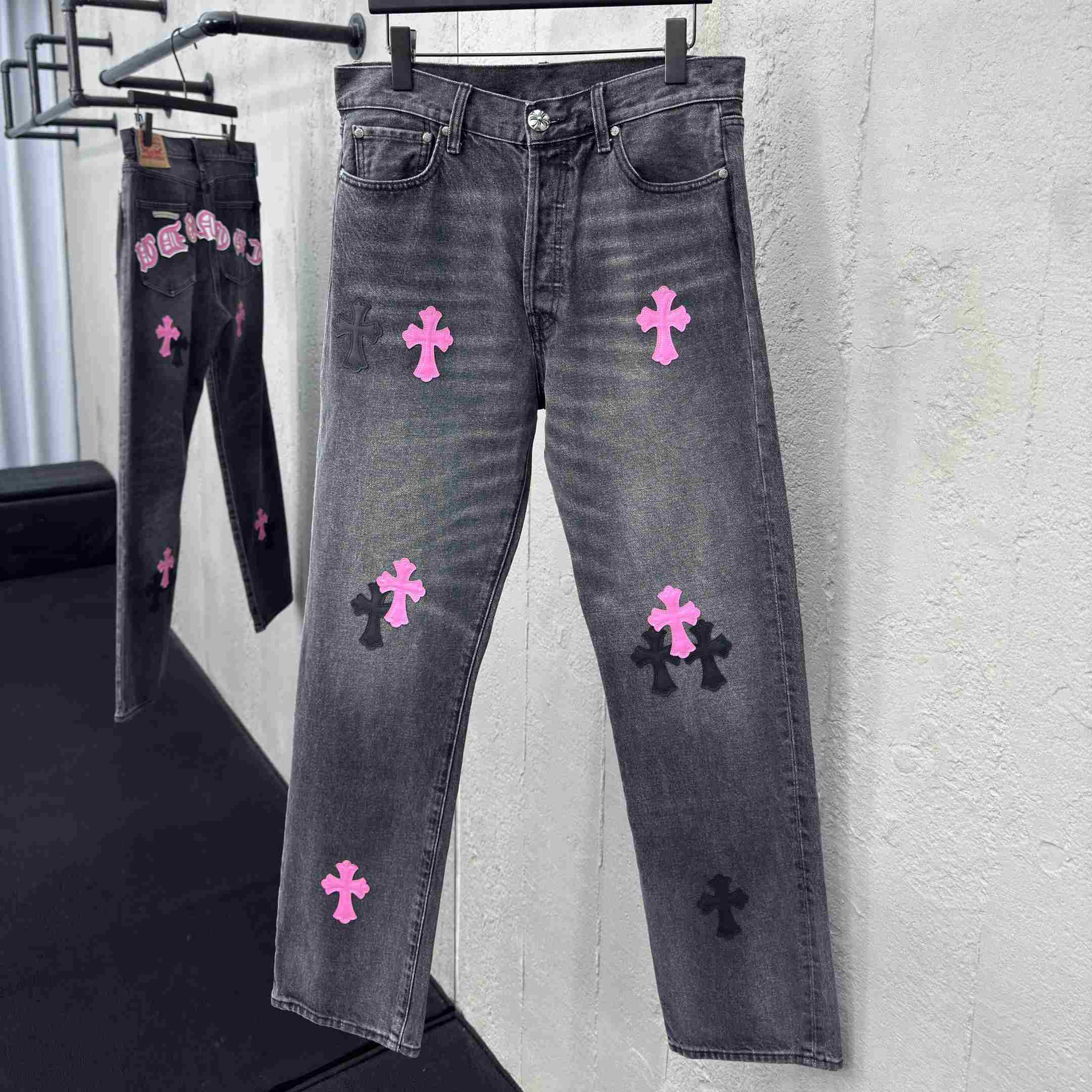 Chrome Hearts Jeans - DopestKickz