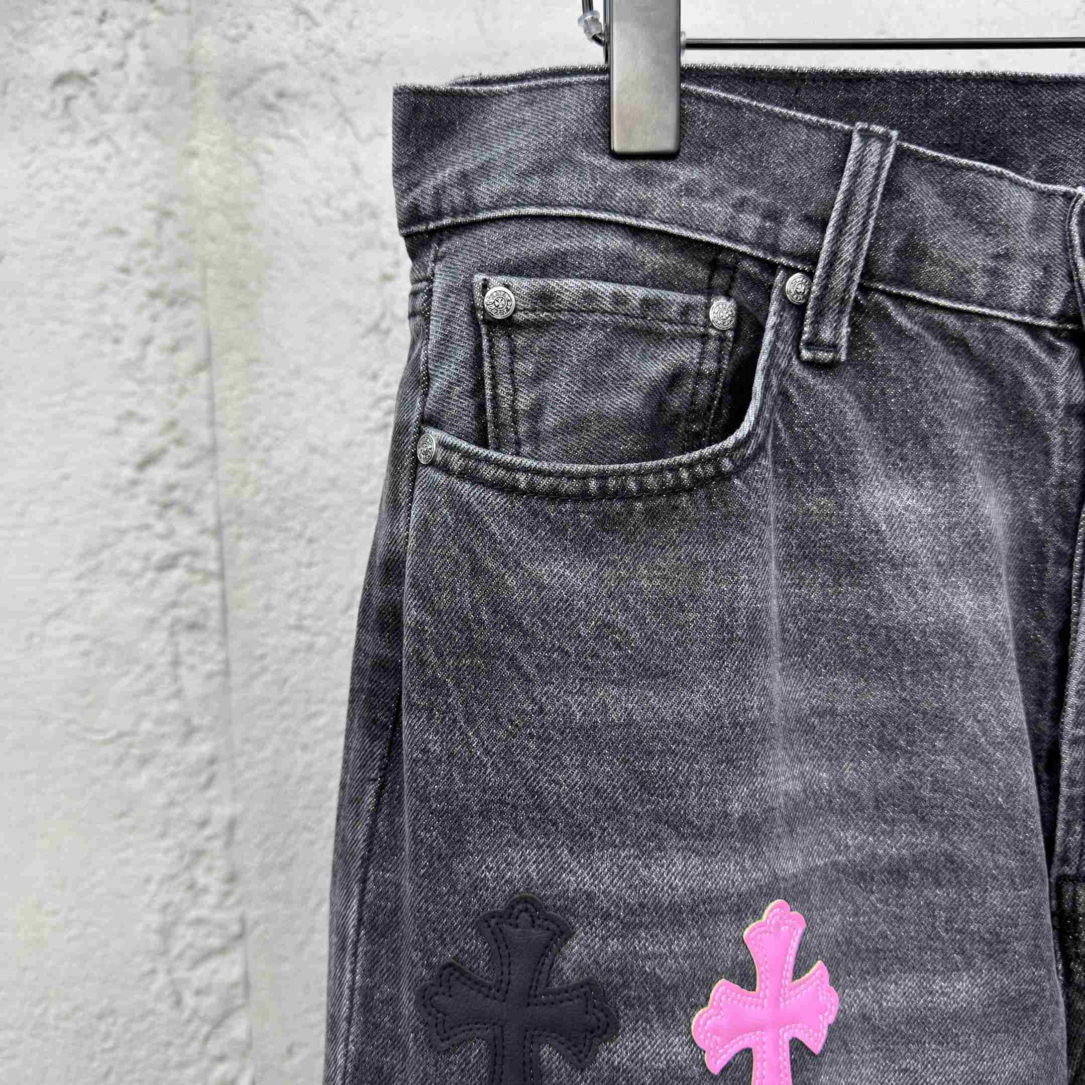Chrome Hearts Jeans - DopestKickz