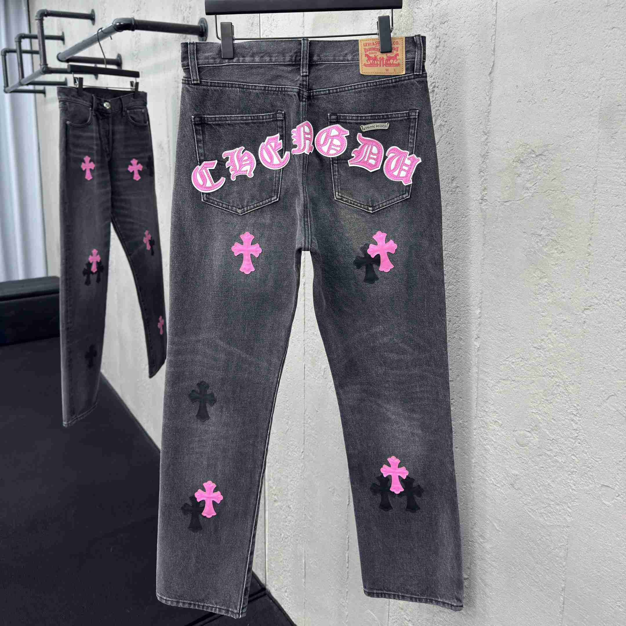 Chrome Hearts Jeans - DopestKickz