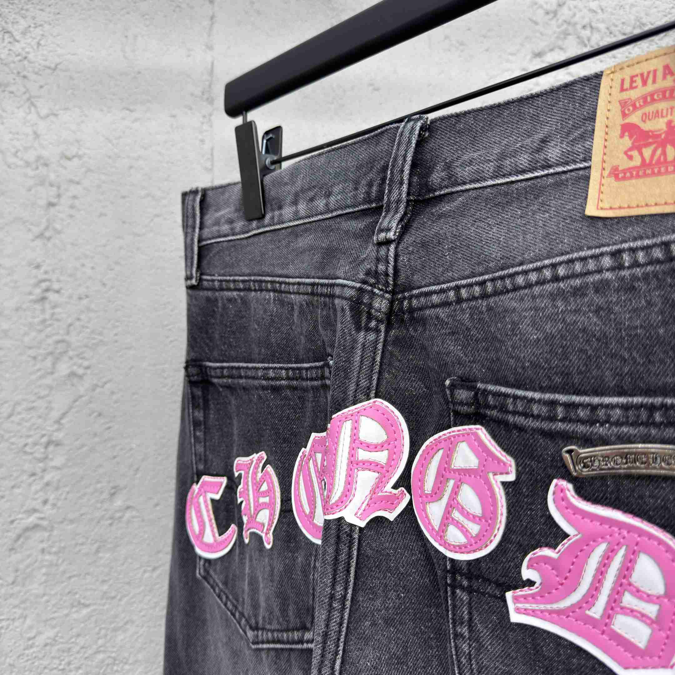 Chrome Hearts Jeans - DopestKickz