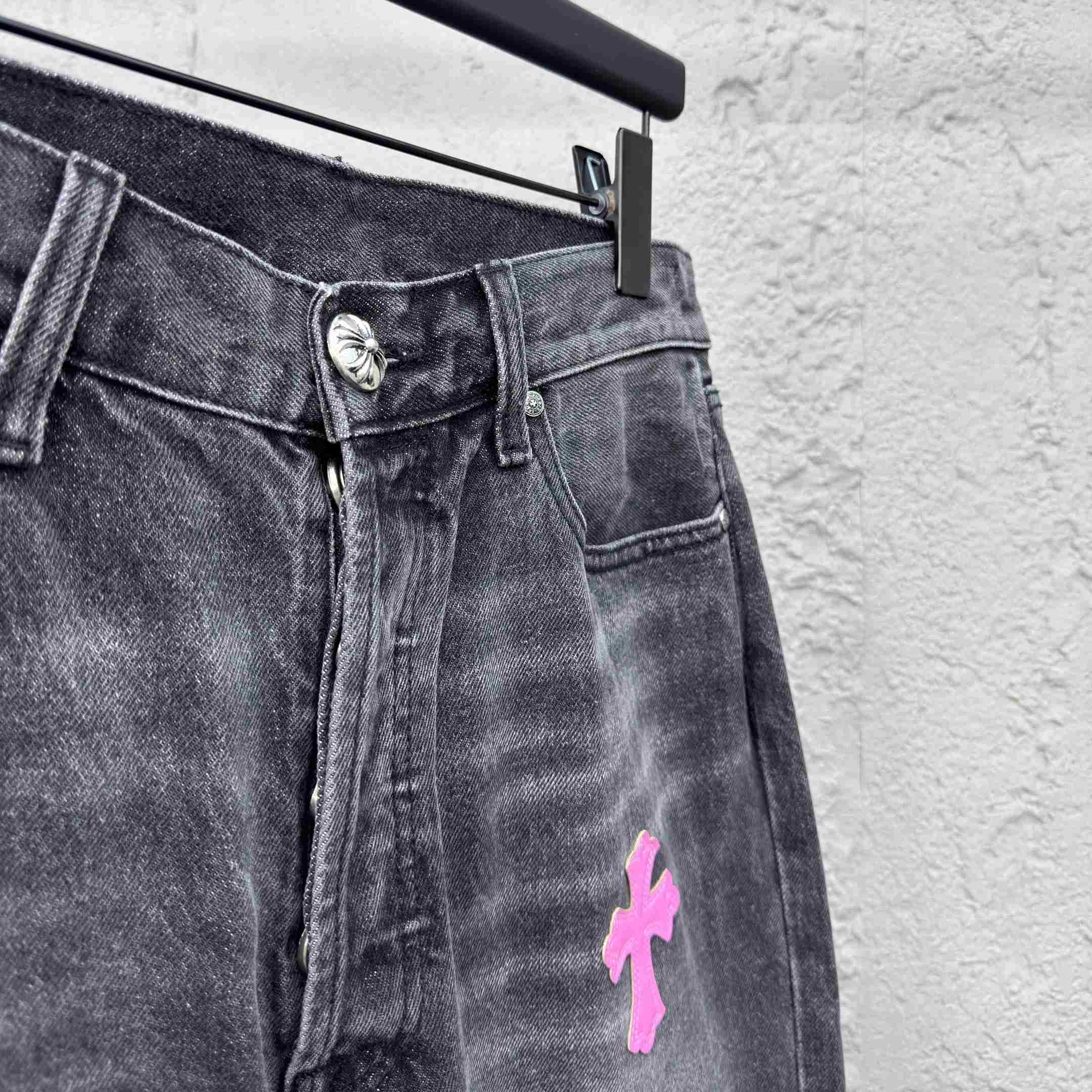 Chrome Hearts Jeans - DopestKickz