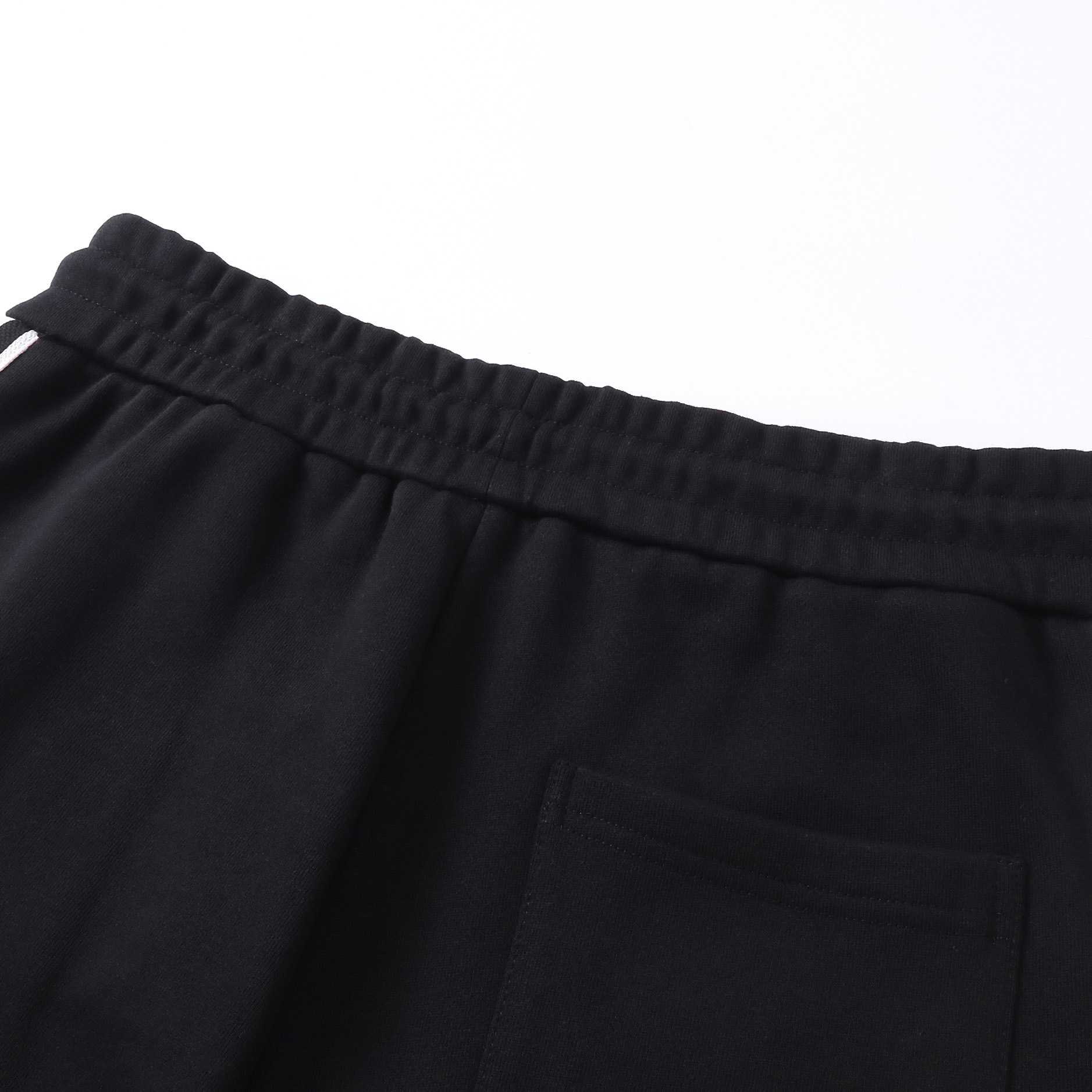 Celine Track Shorts - DopestKickz