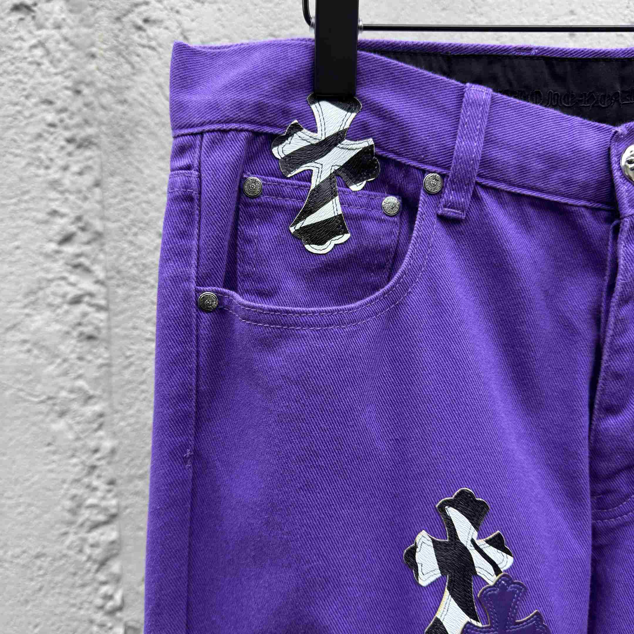 Chrome Hearts Jeans - DopestKickz