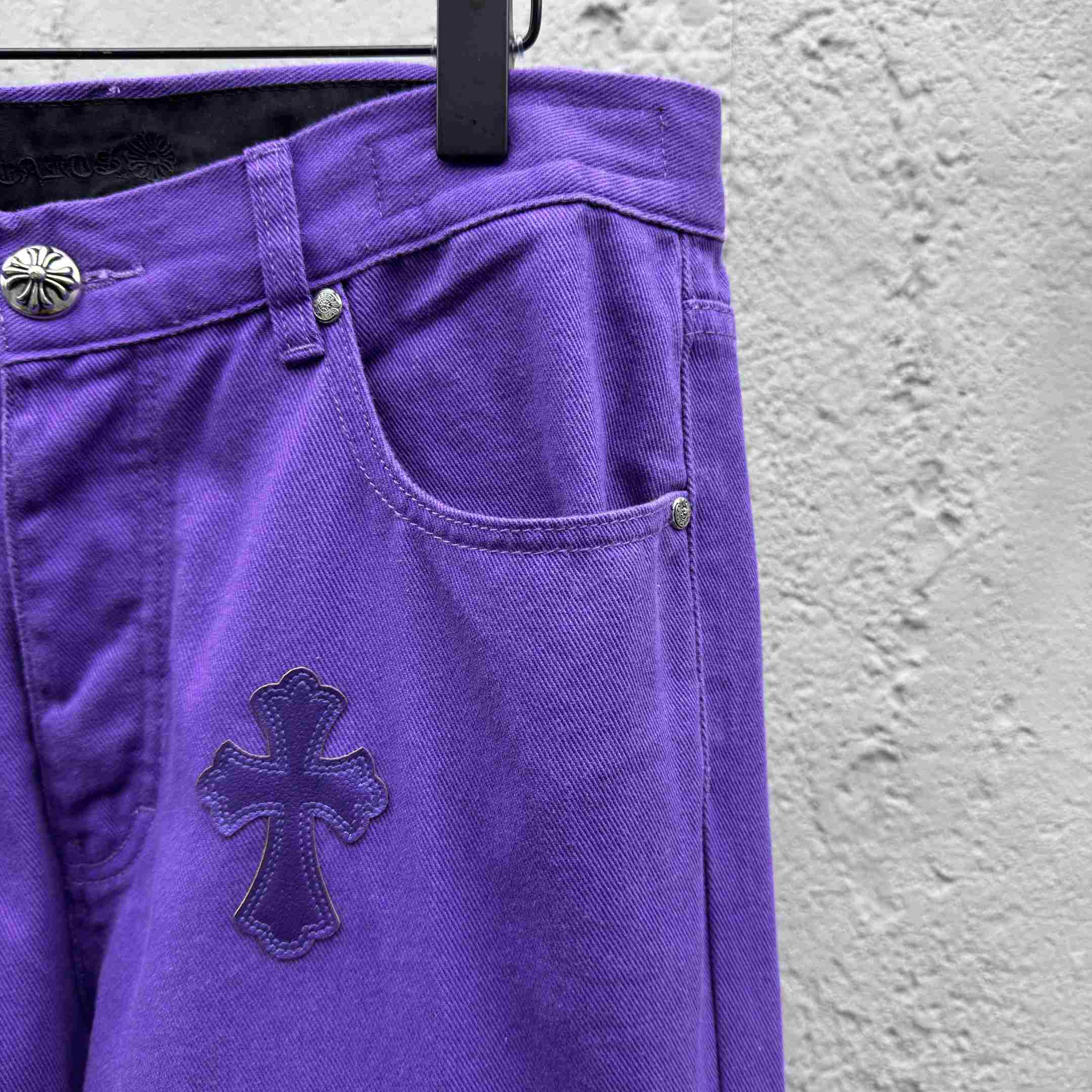 Chrome Hearts Jeans - DopestKickz