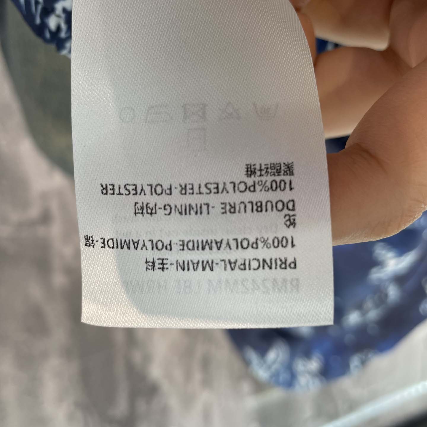 Louis Vuitton Printed Monogram Swim Shorts   1AHVZ7 - DopestKickz