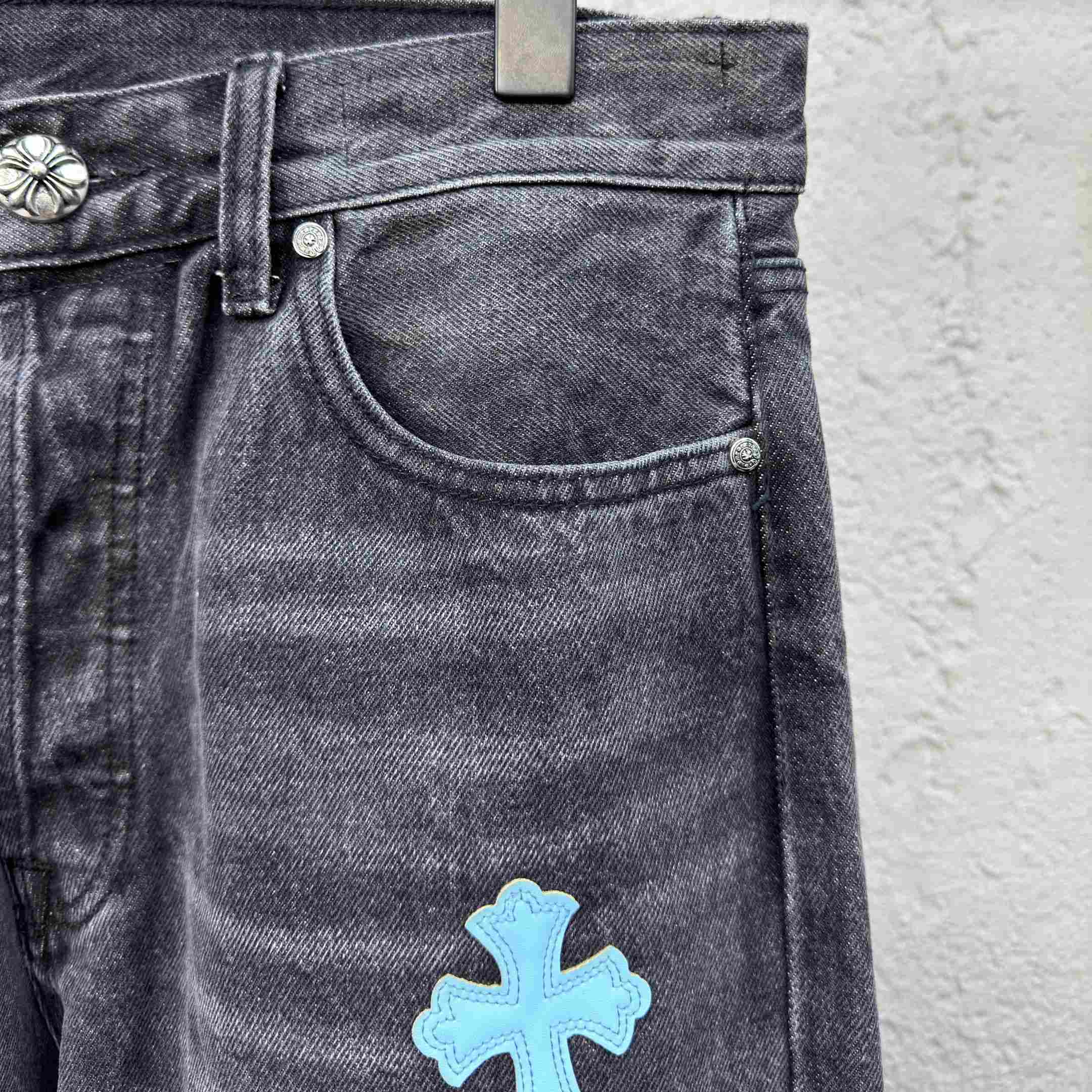 Chrome Hearts Jeans - DopestKickz