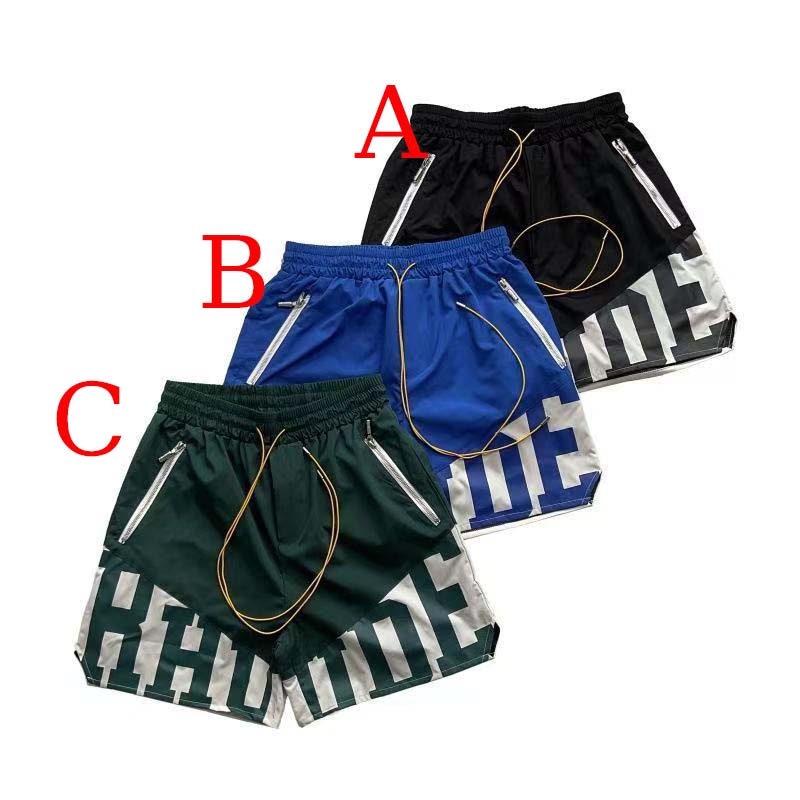 Rhude Basketball Swim Shorts - DopestKickz