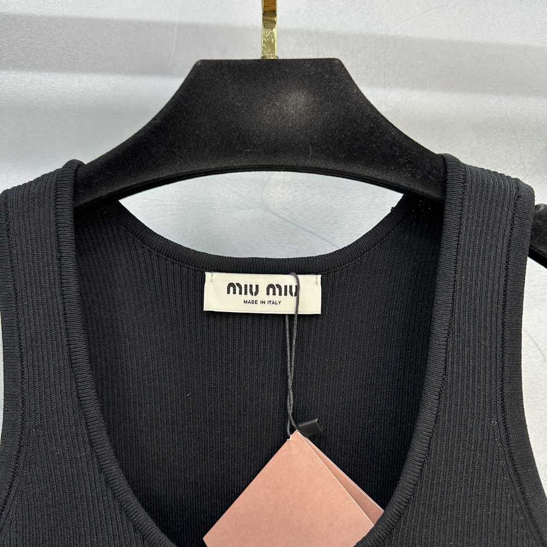 Miu Miu Top - DopestKickz