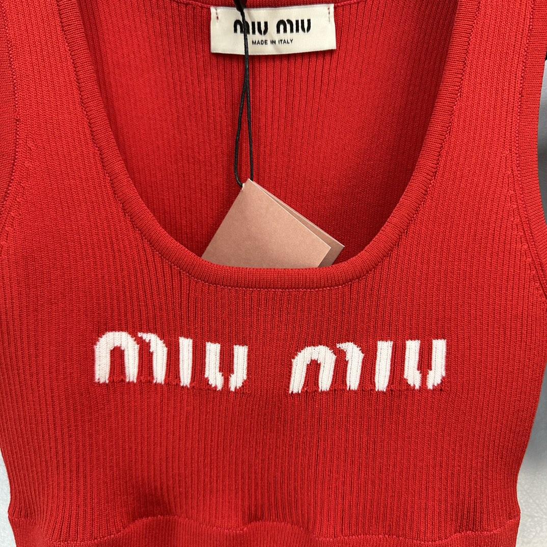 Miu Miu Top - DopestKickz