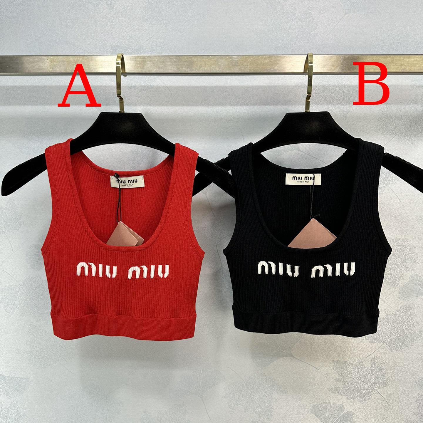 Miu Miu Top - DopestKickz