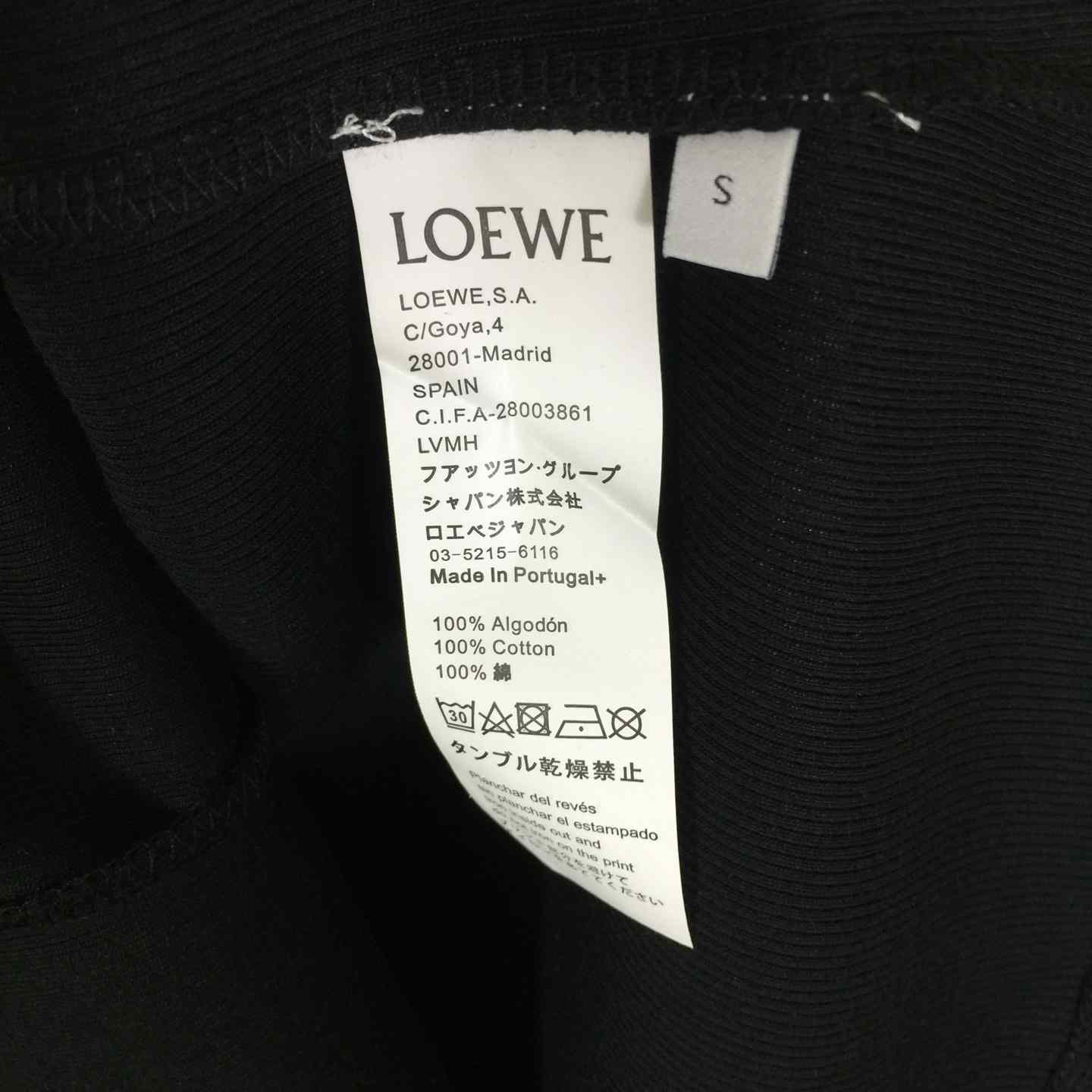 Loewe Anagram Tank Top In Cotton - DopestKickz