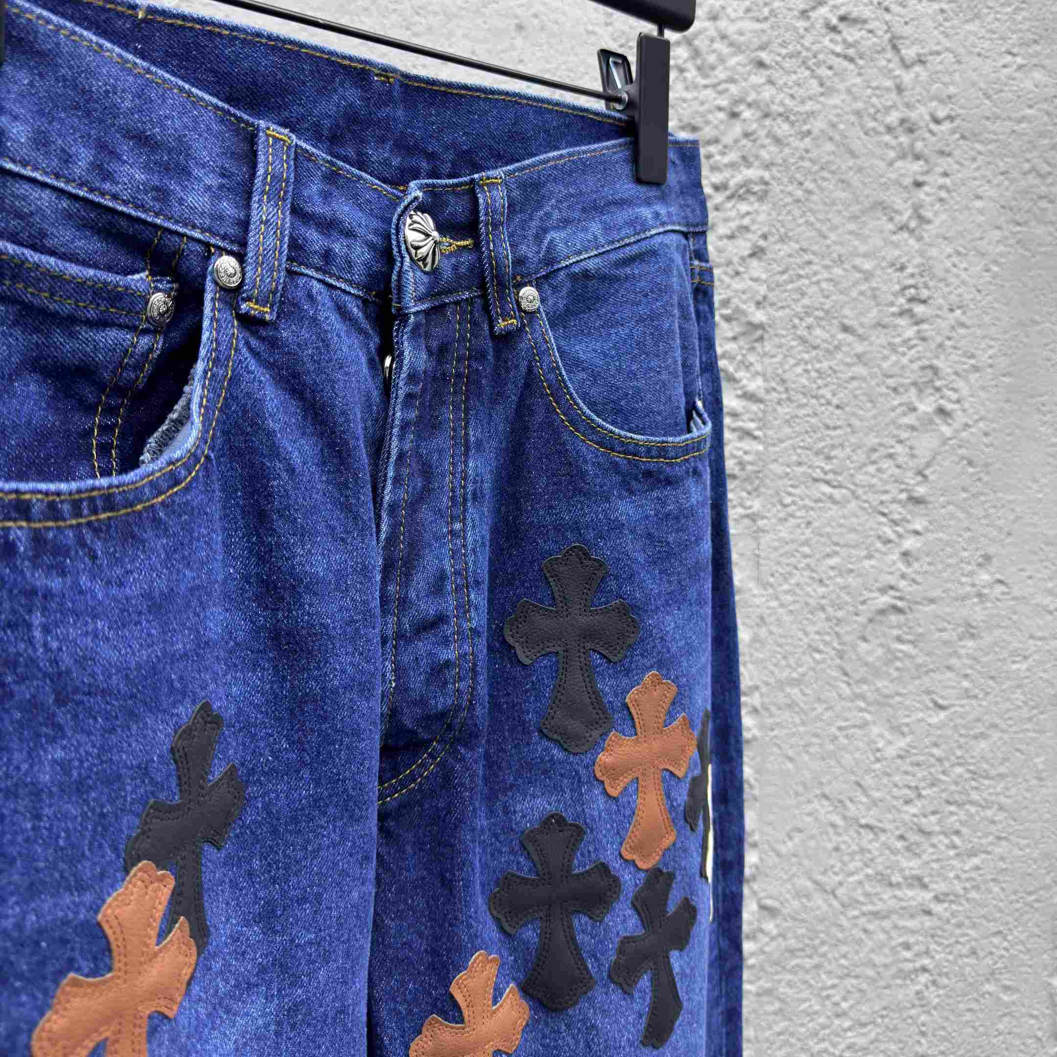 Chrome Hearts Jeans - DopestKickz
