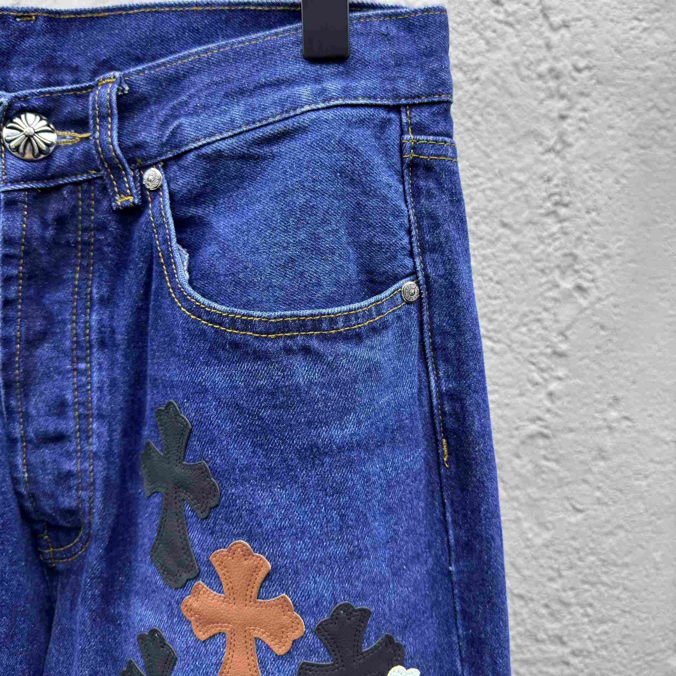 Chrome Hearts Jeans - DopestKickz