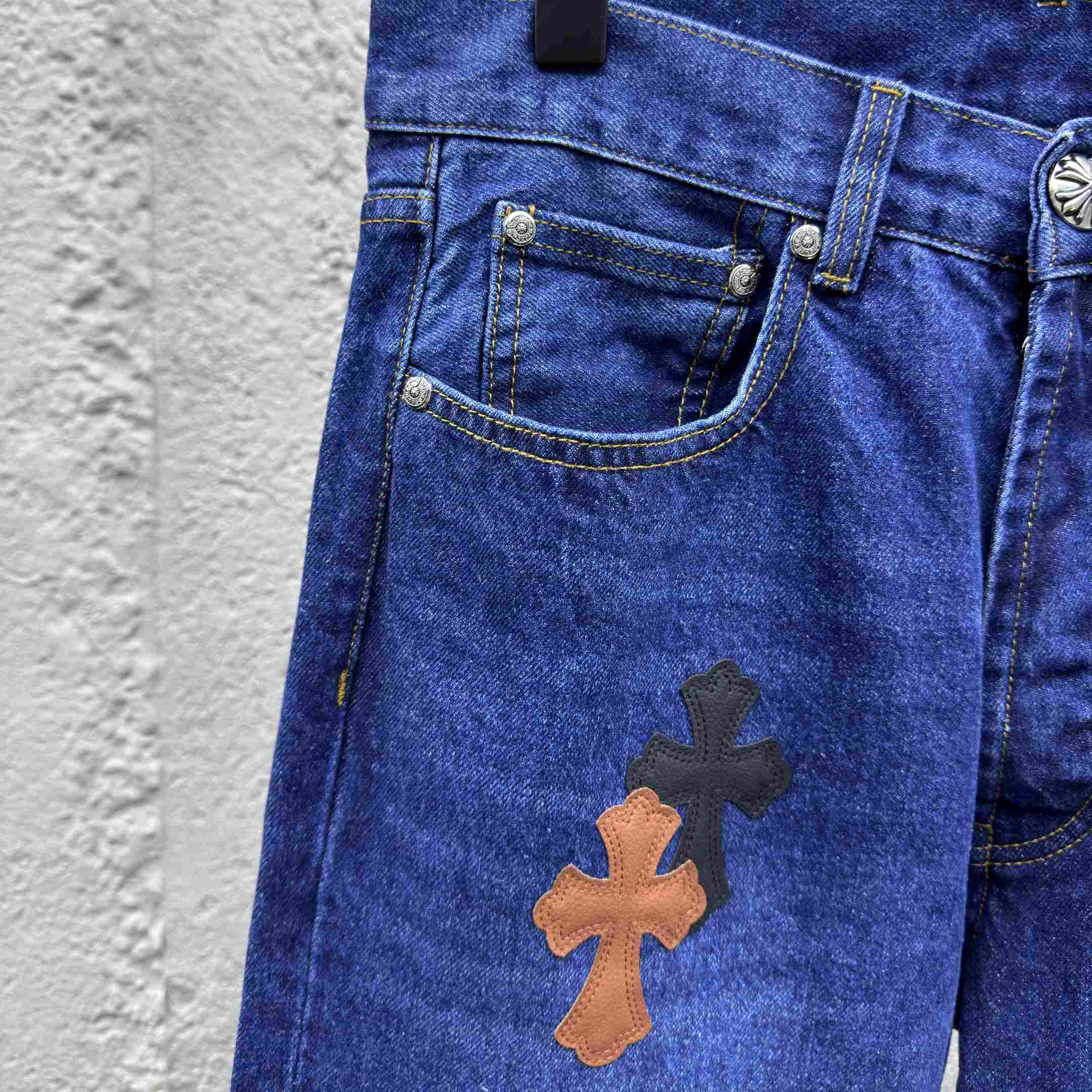 Chrome Hearts Jeans - DopestKickz