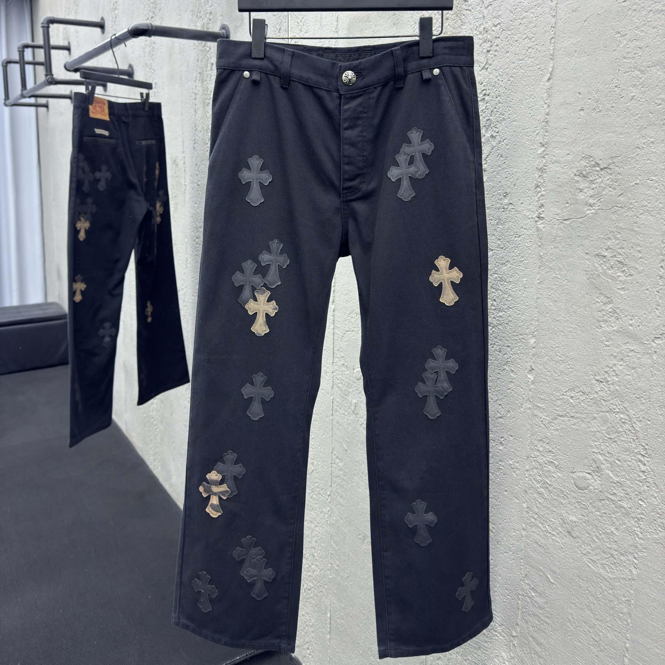 Chrome Hearts Jeans - DopestKickz