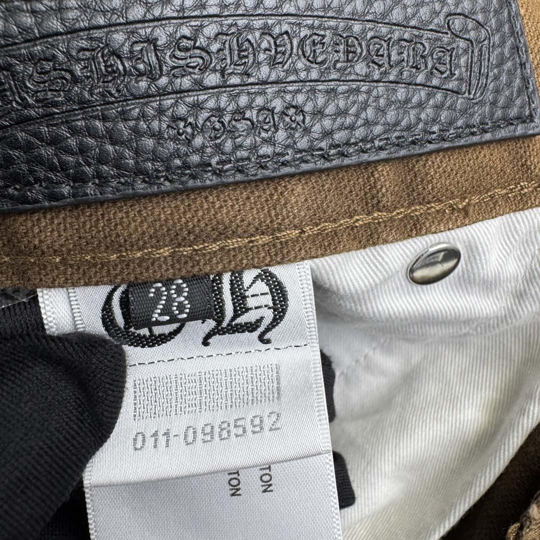 Chrome Hearts Cross Jeans - DopestKickz