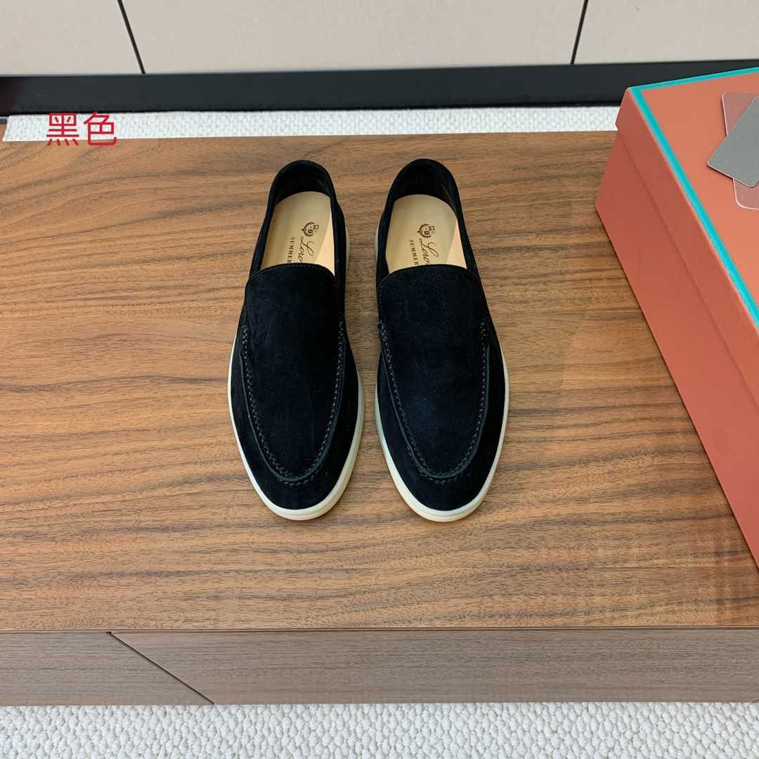 Loro Piana Summer Walk Loafers - DopestKickz