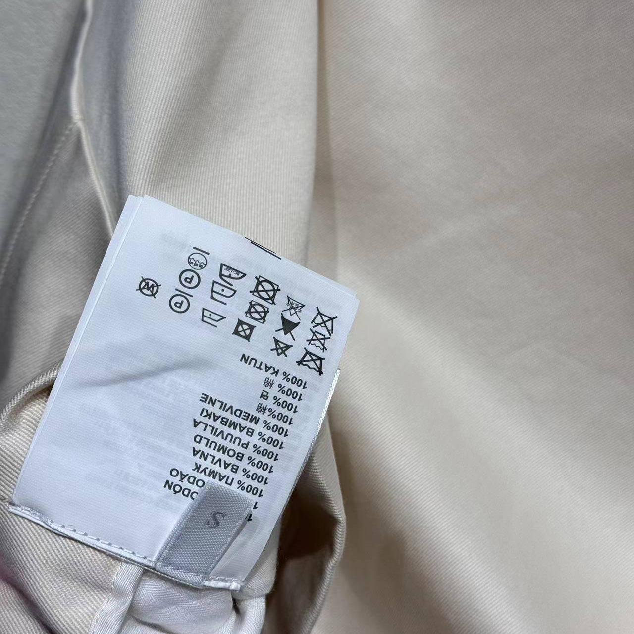 Prada Chino Blouson Jacket - DopestKickz