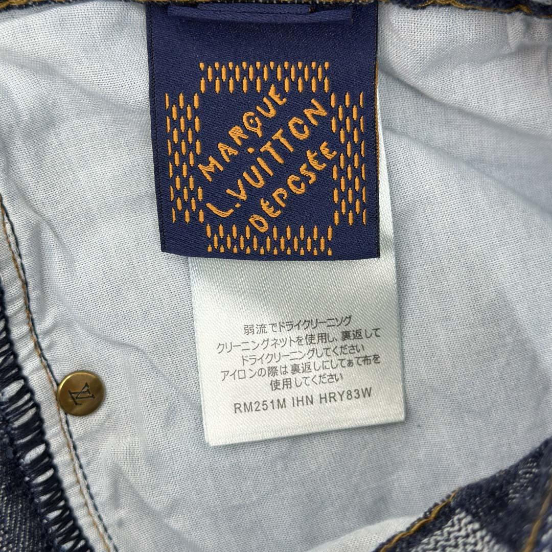 Louis Vuitton x Nigo Denim Shorts - DopestKickz