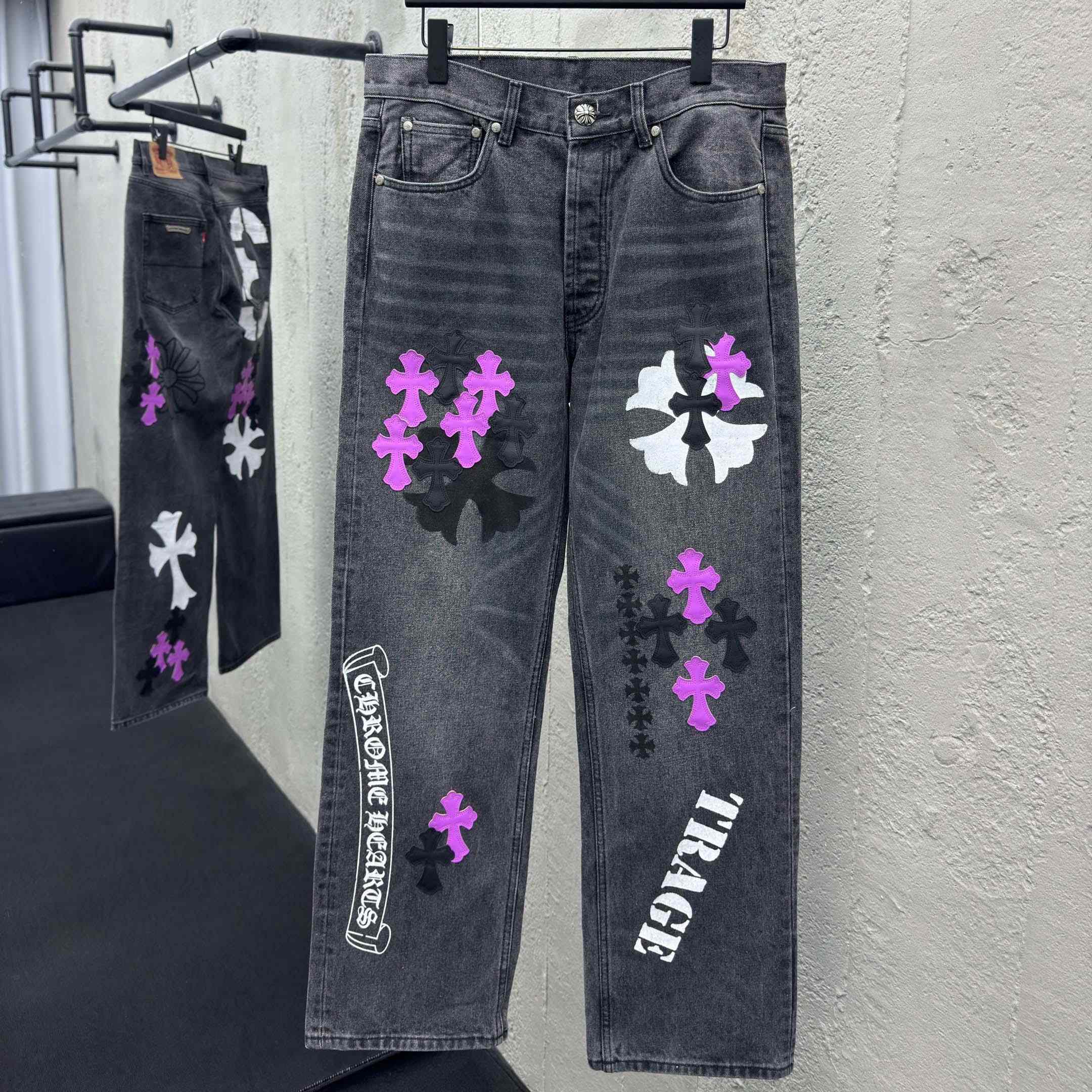 Chrome Hearts Cross Jeans - DopestKickz