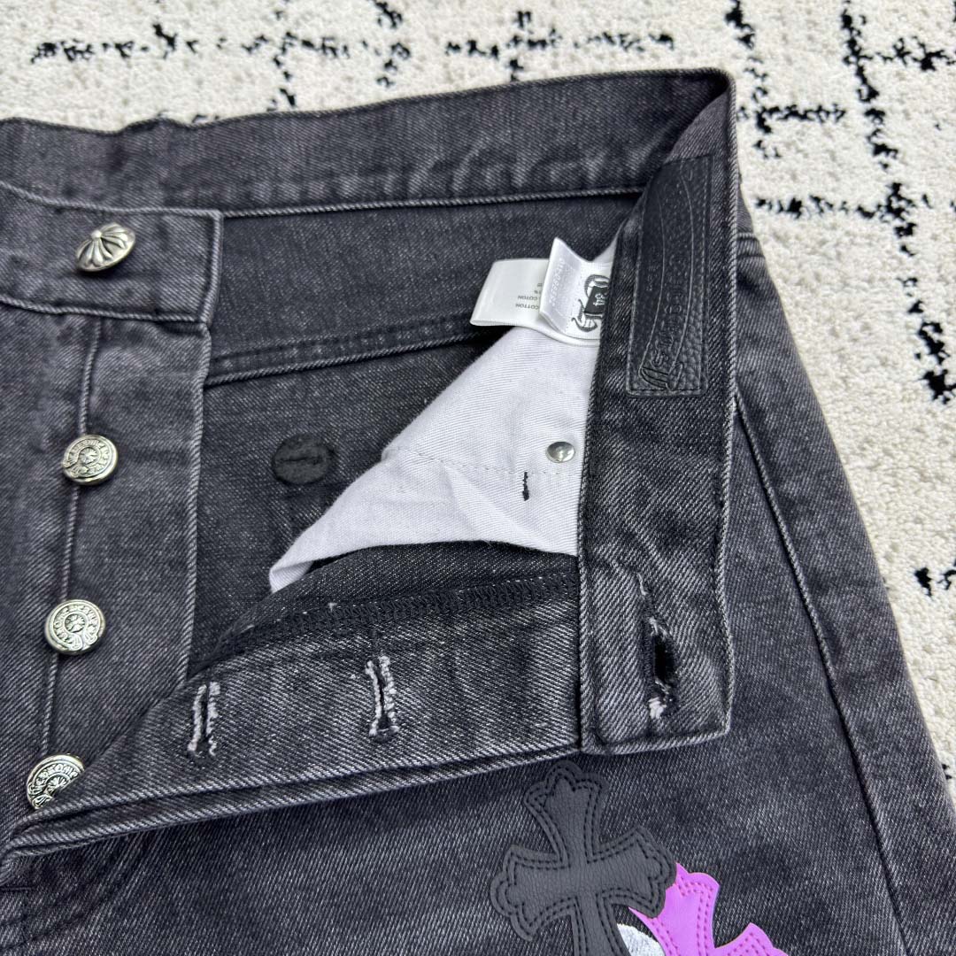 Chrome Hearts Cross Jeans - DopestKickz