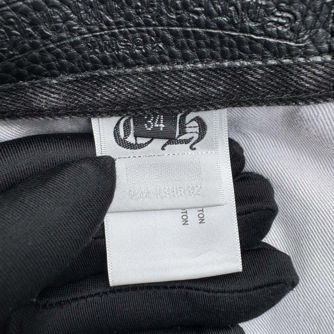 Chrome Hearts Cross Jeans - DopestKickz