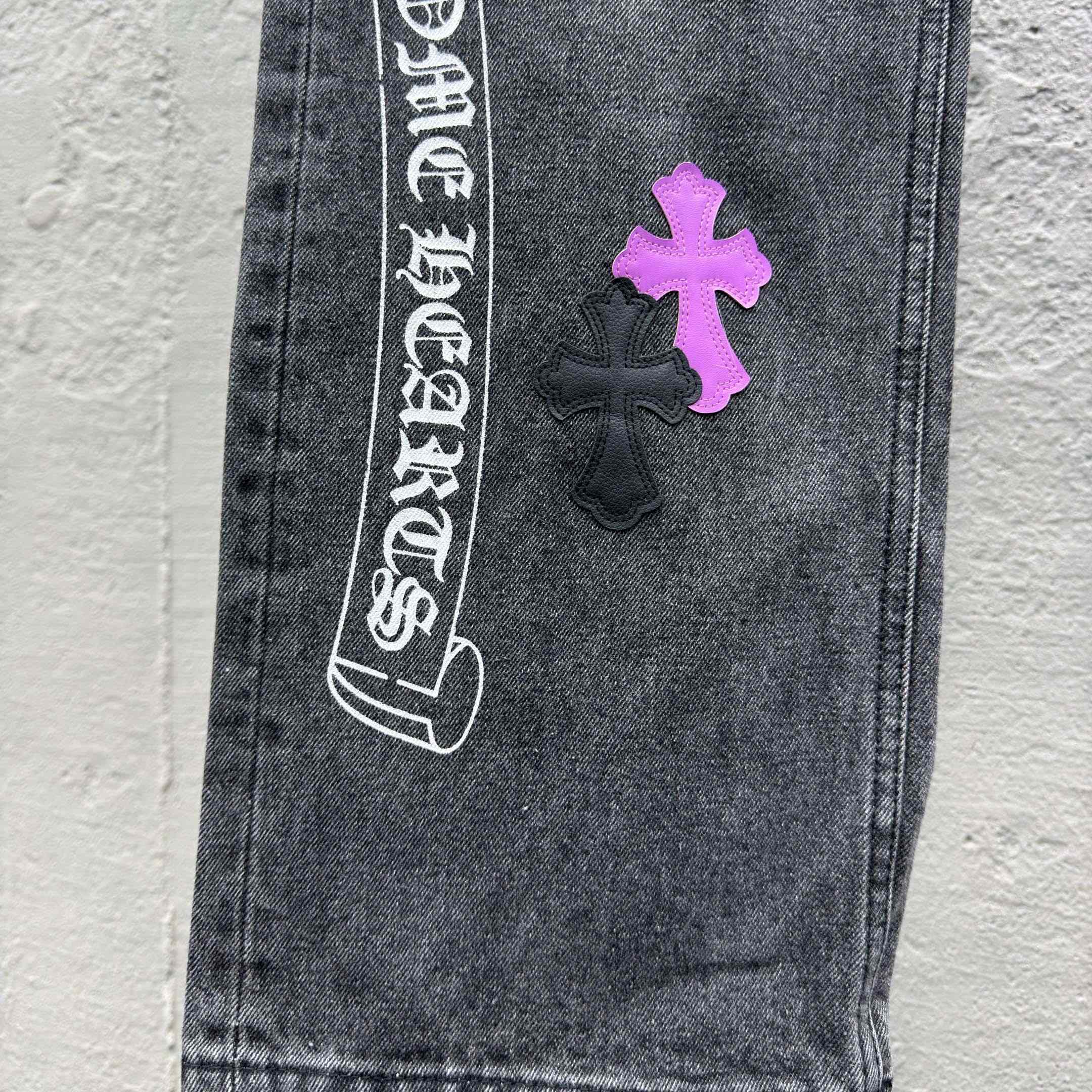 Chrome Hearts Cross Jeans - DopestKickz