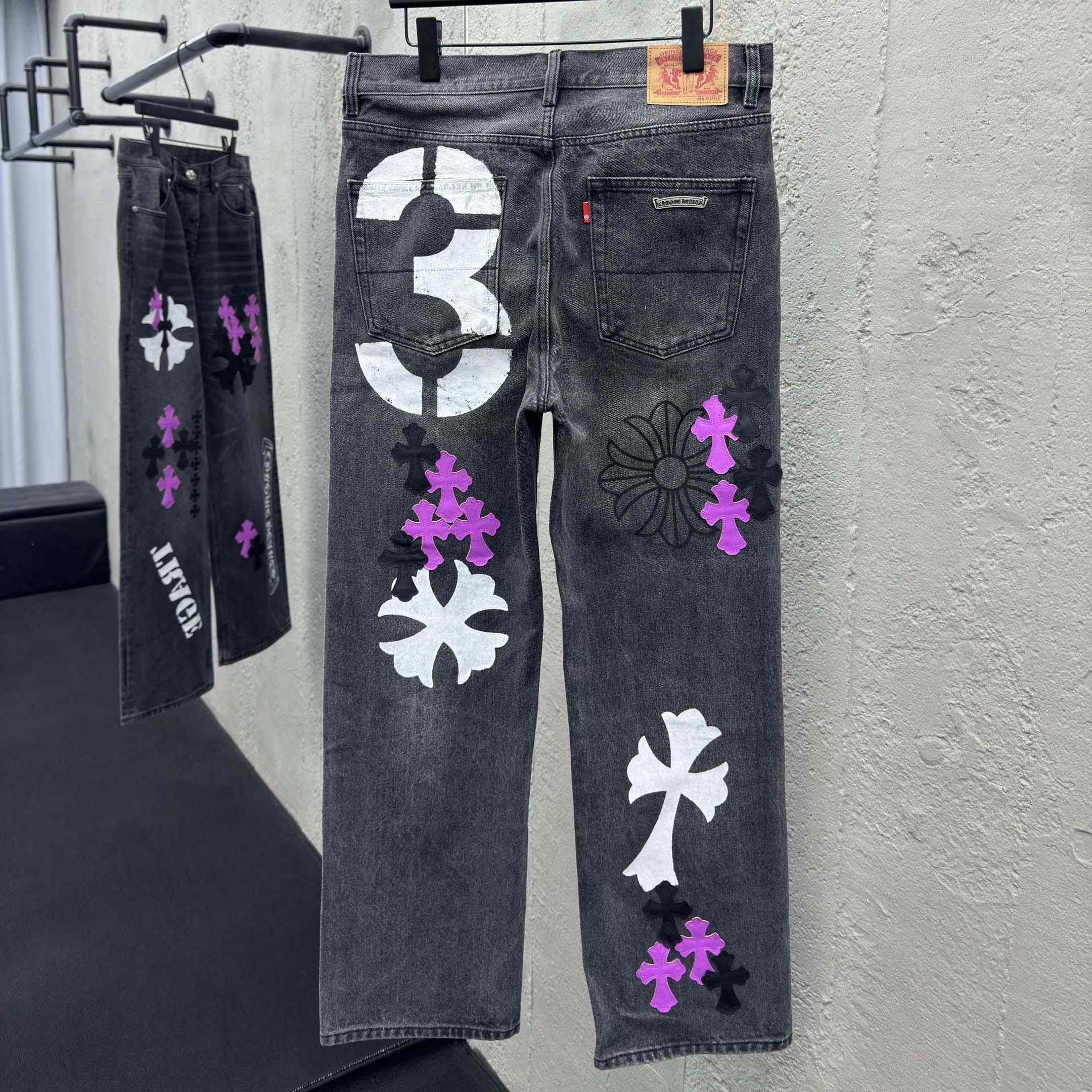 Chrome Hearts Cross Jeans - DopestKickz