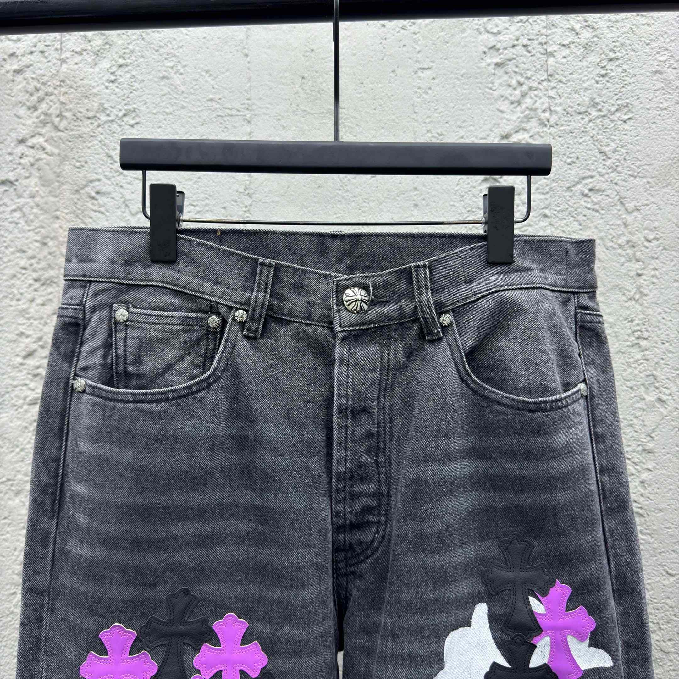 Chrome Hearts Cross Jeans - DopestKickz