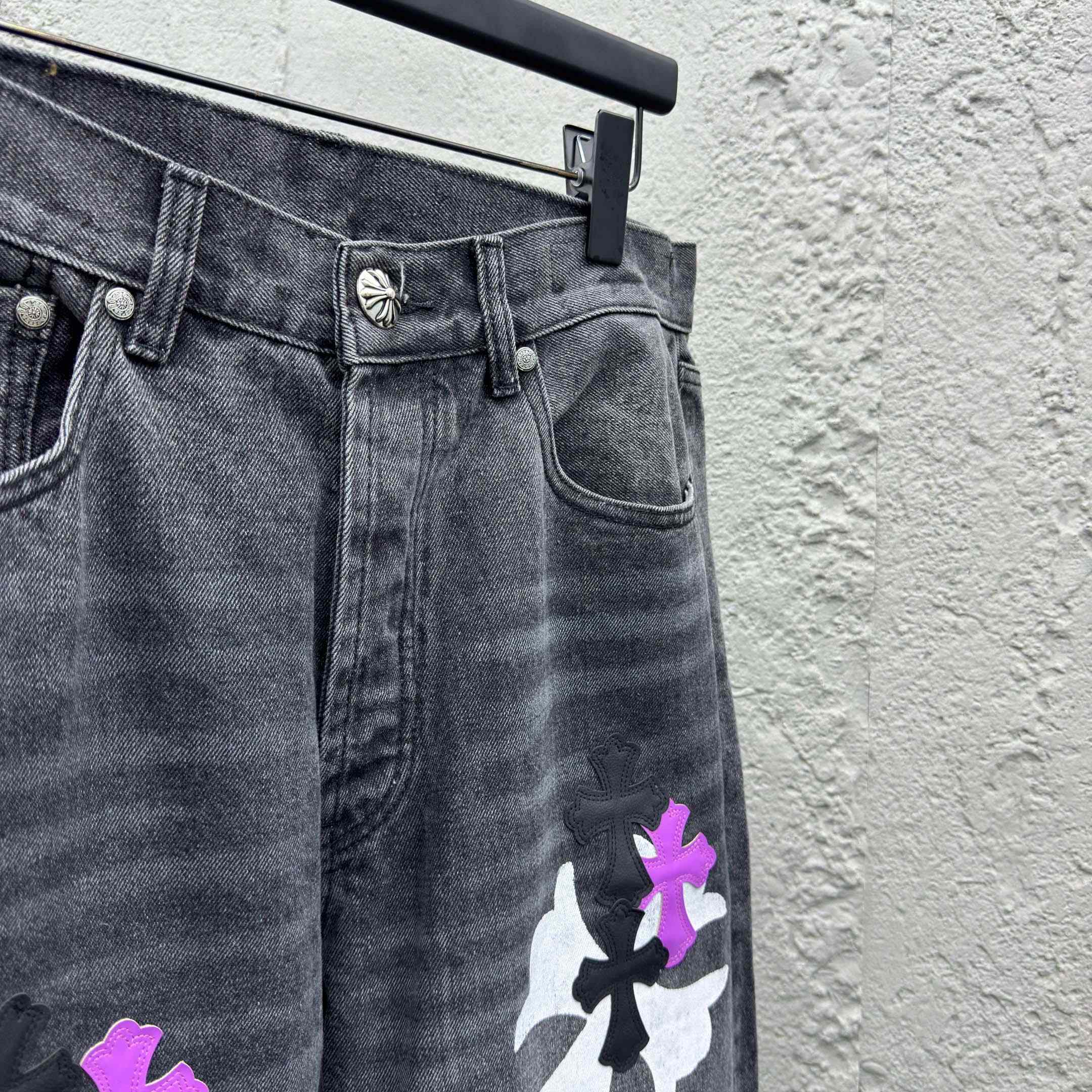 Chrome Hearts Cross Jeans - DopestKickz