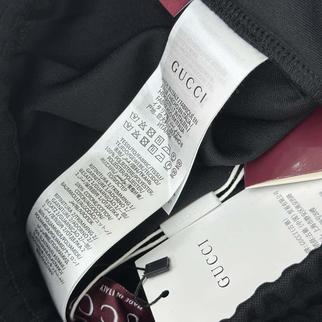Gucci Cotton Pants - DopestKickz