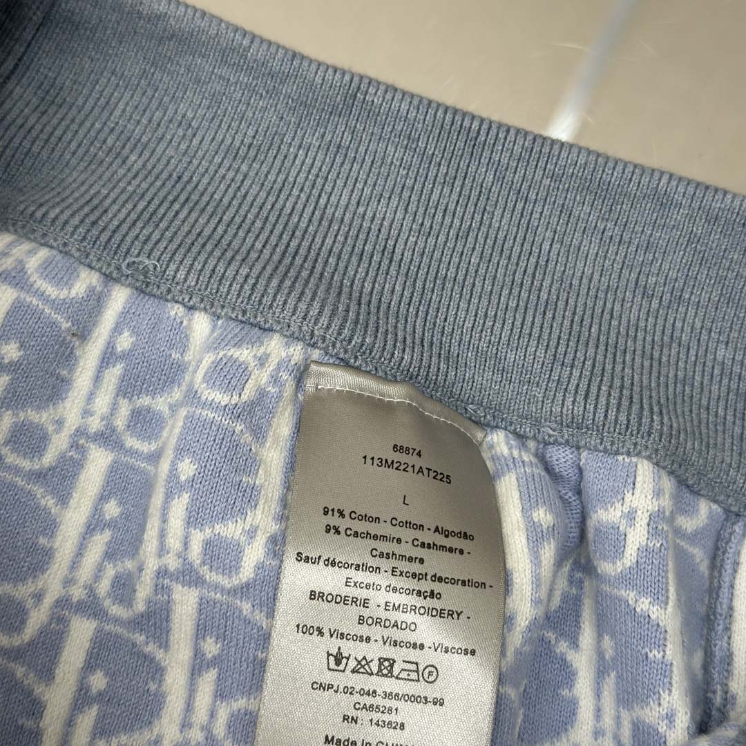 Dior Track Pants  - DopestKickz
