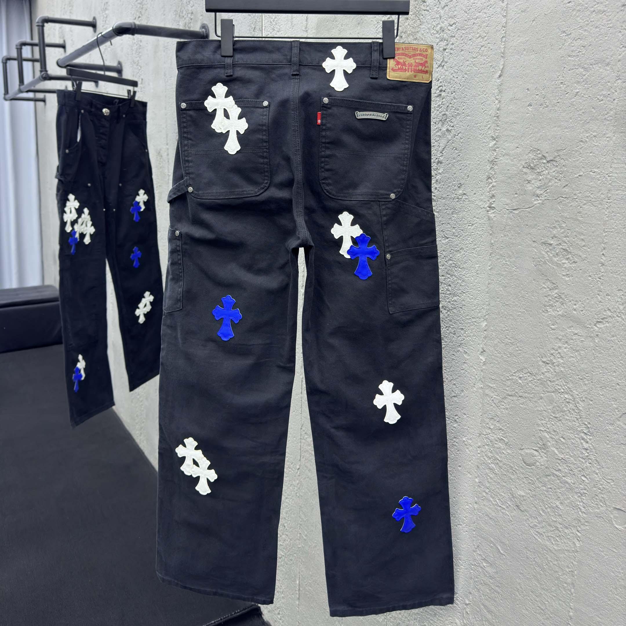 Chrome Hearts Jeans - DopestKickz