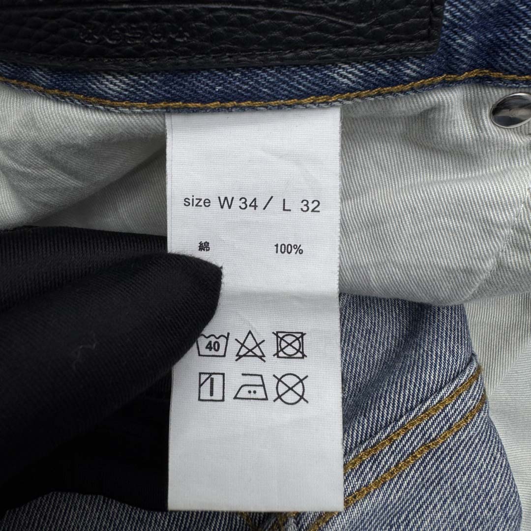 Chrome Hearts Cross Jeans - DopestKickz