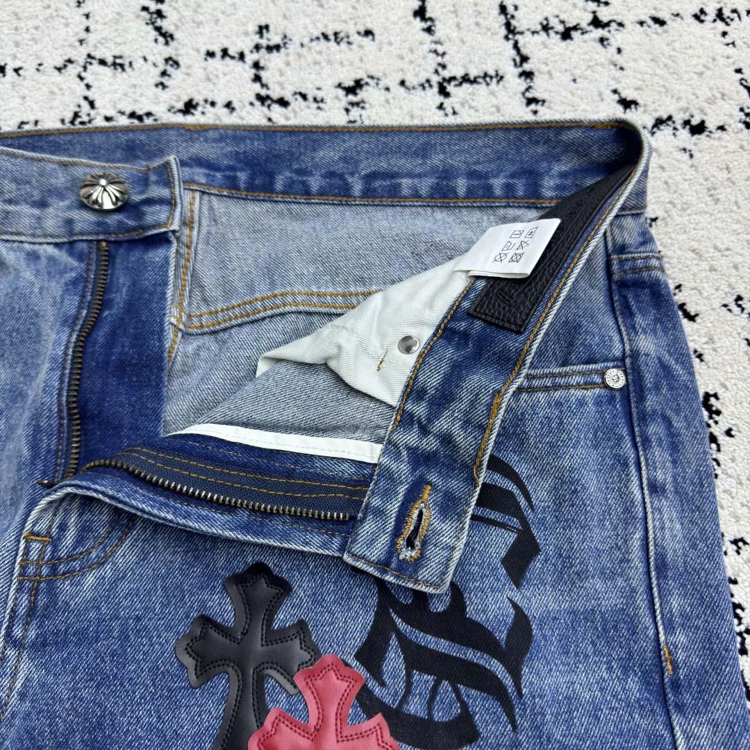 Chrome Hearts Cross Jeans - DopestKickz