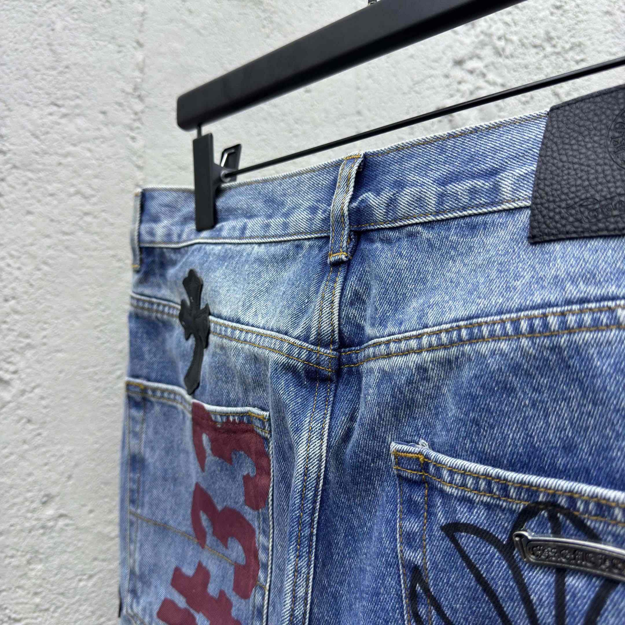 Chrome Hearts Cross Jeans - DopestKickz