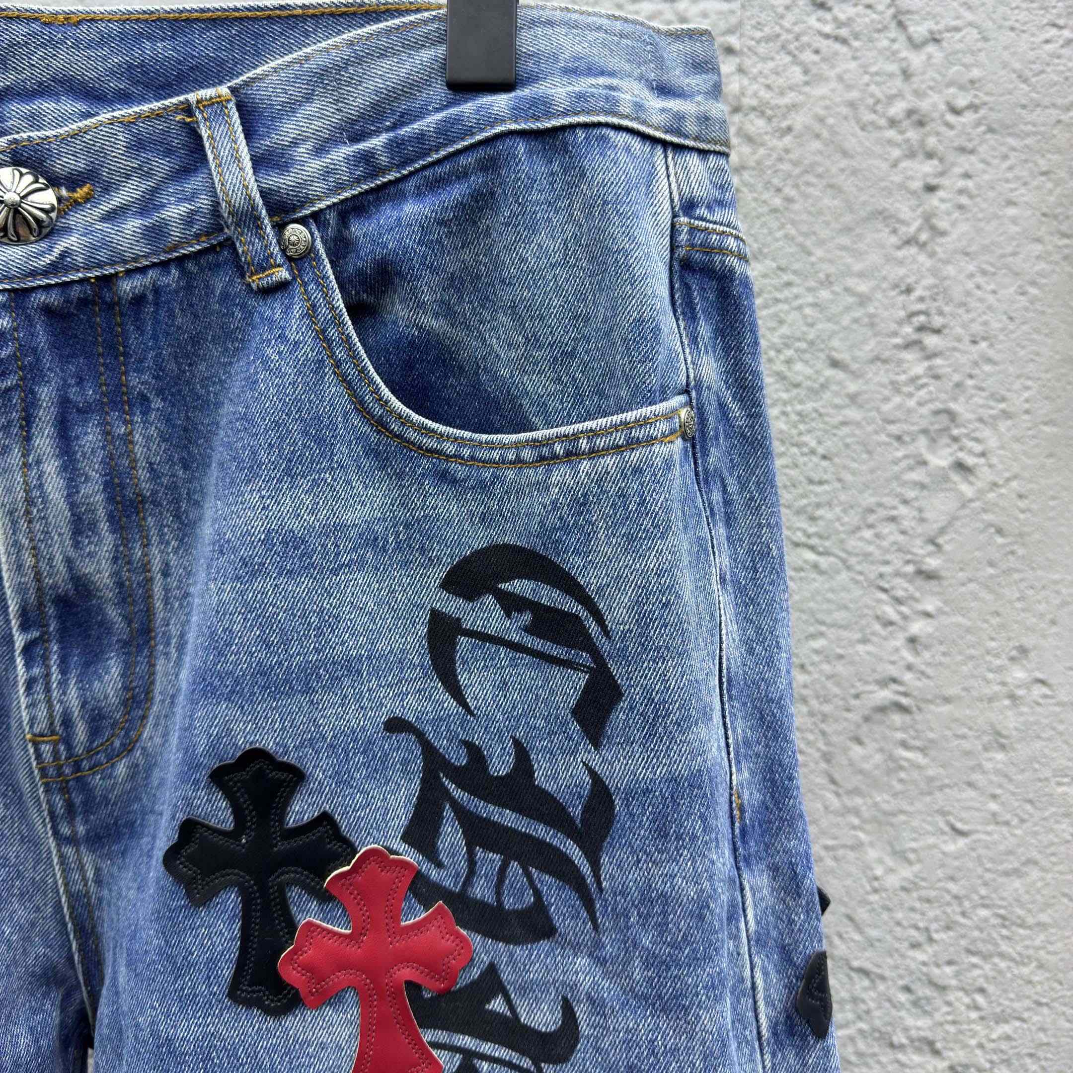 Chrome Hearts Cross Jeans - DopestKickz