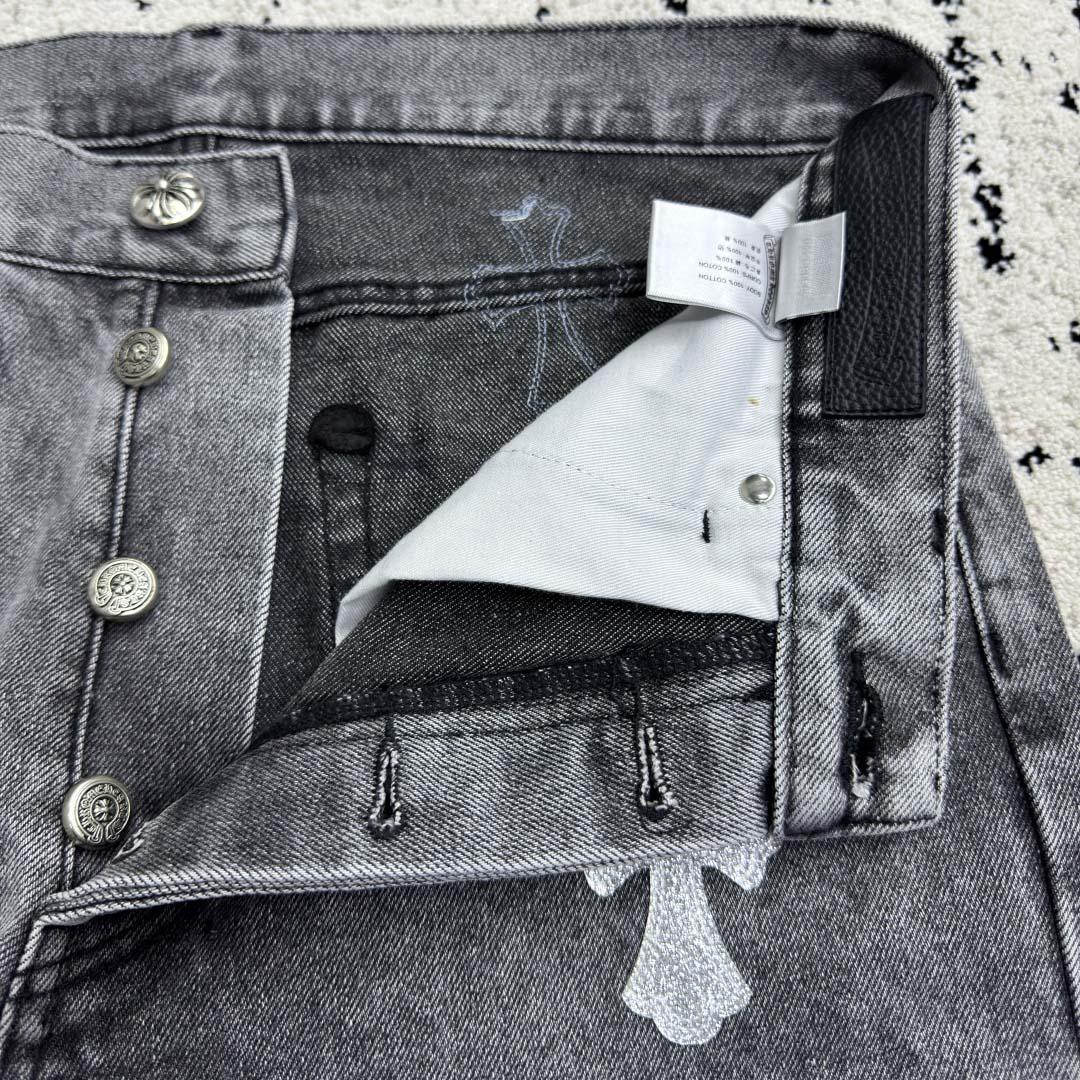 Chrome Hearts Jeans - DopestKickz