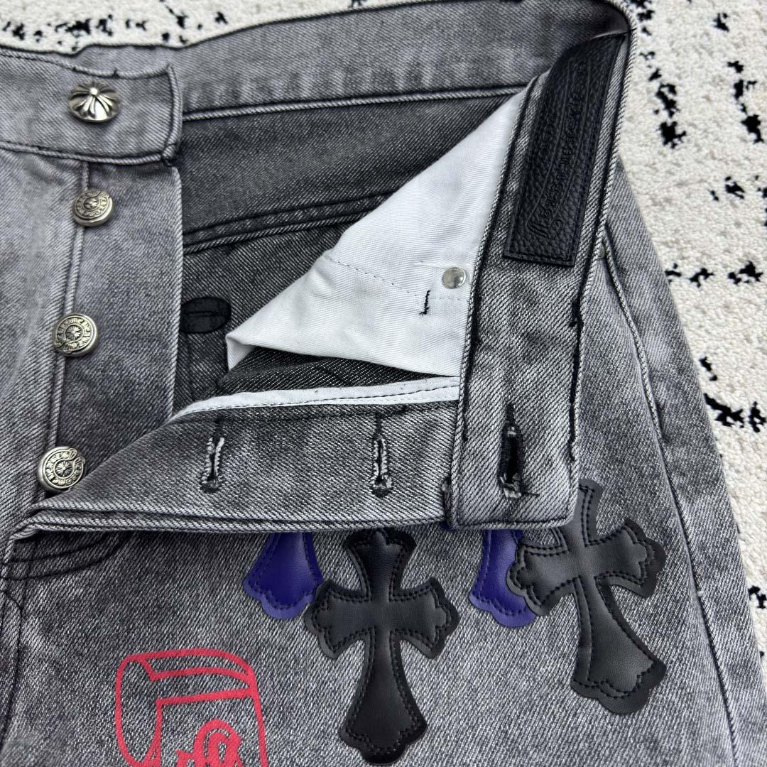 Chrome Hearts Cross Jeans - DopestKickz