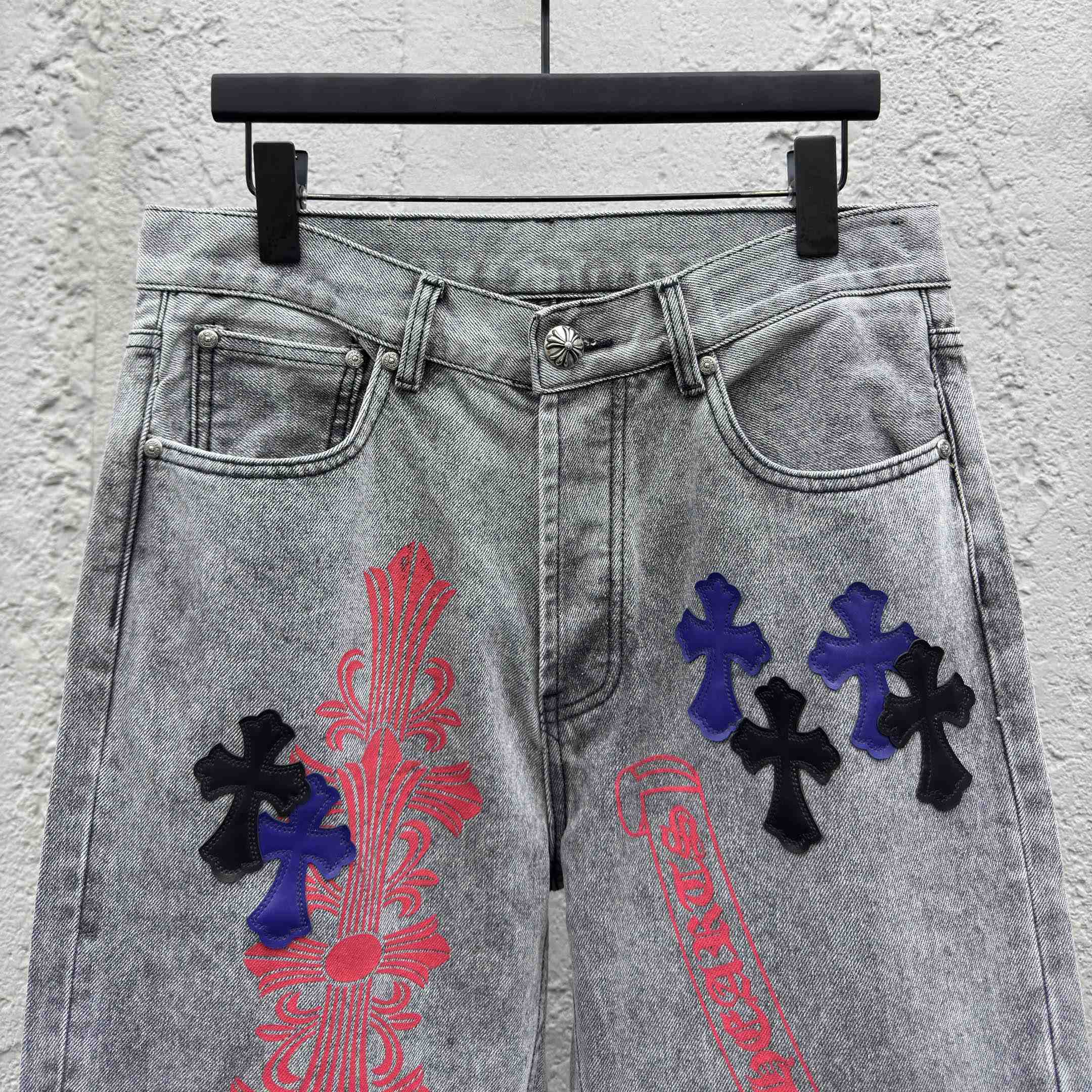 Chrome Hearts Cross Jeans - DopestKickz