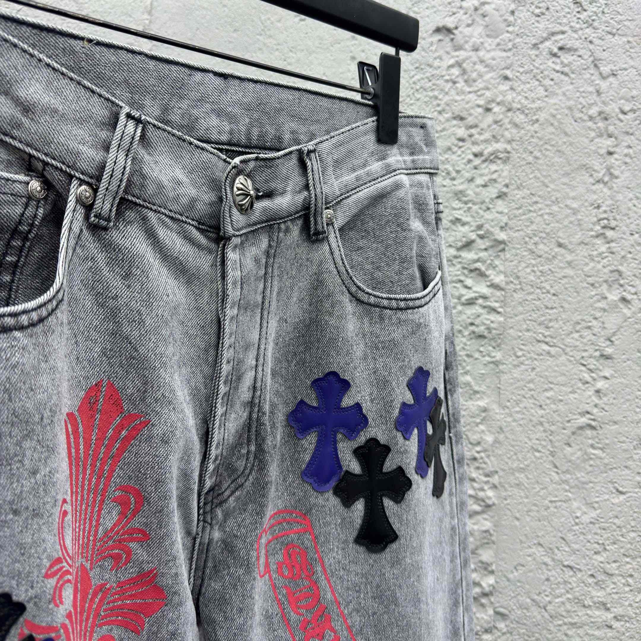 Chrome Hearts Cross Jeans - DopestKickz