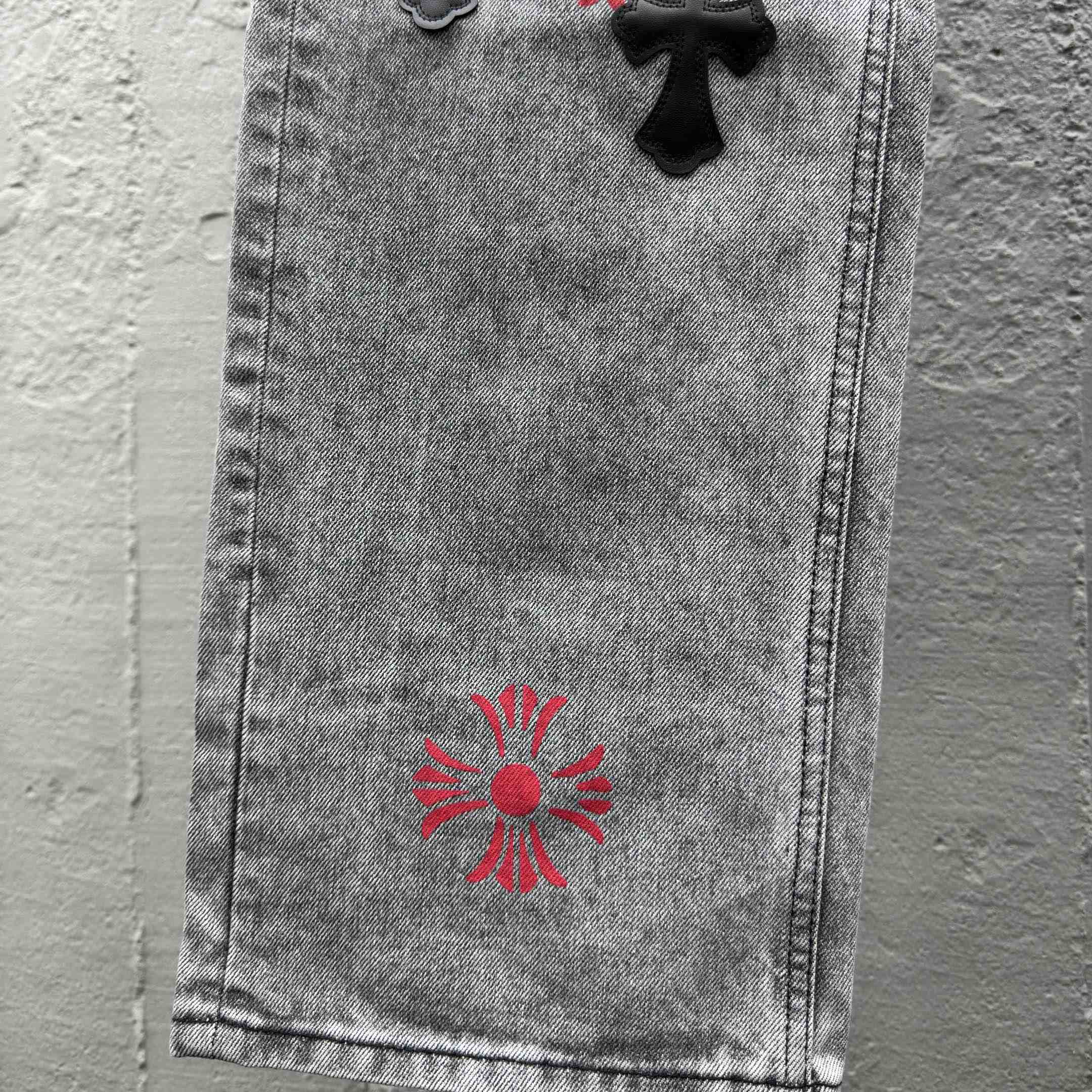 Chrome Hearts Cross Jeans - DopestKickz